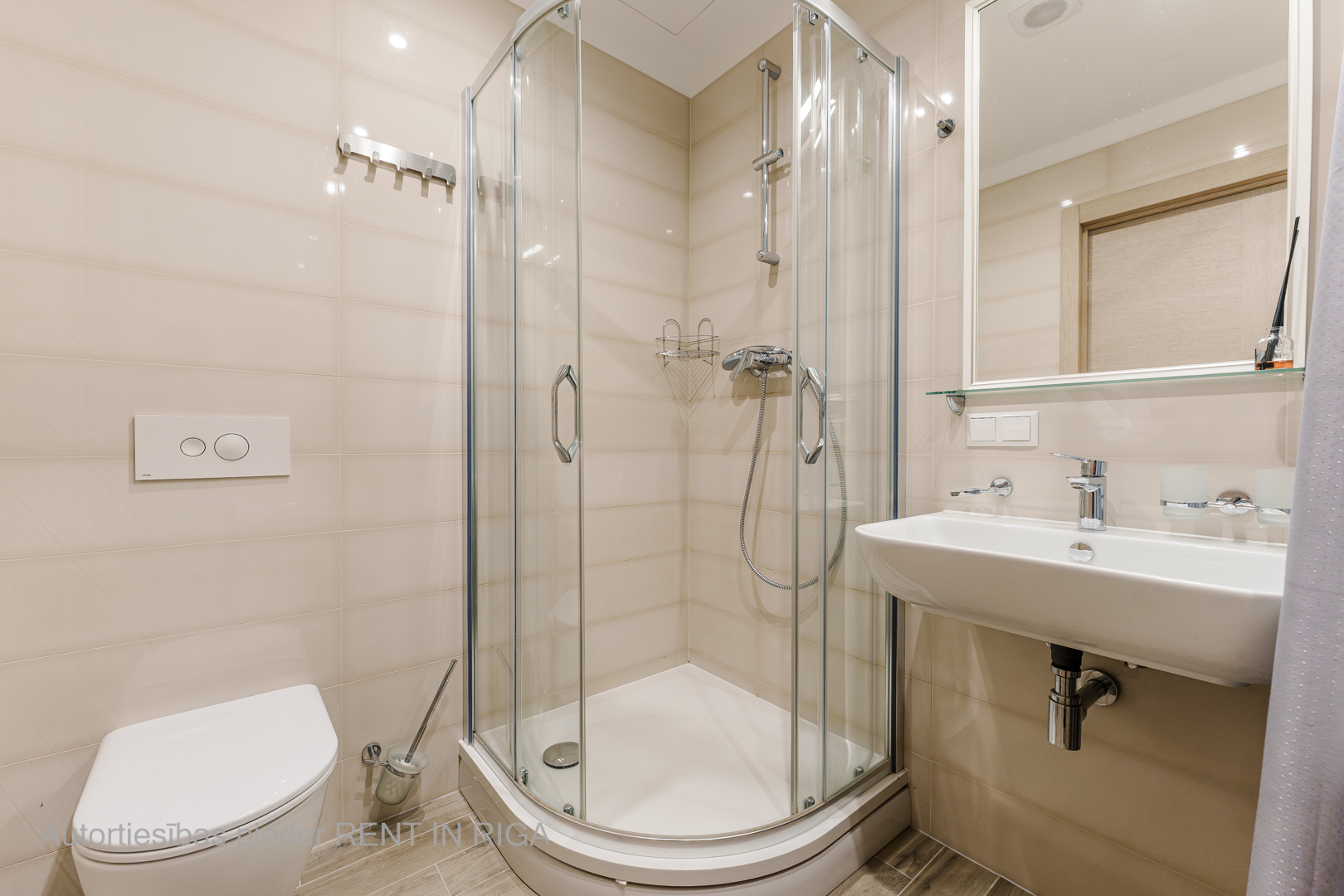 Izīrē dzīvokli, Gaiļezera iela 11 - Attēls 1