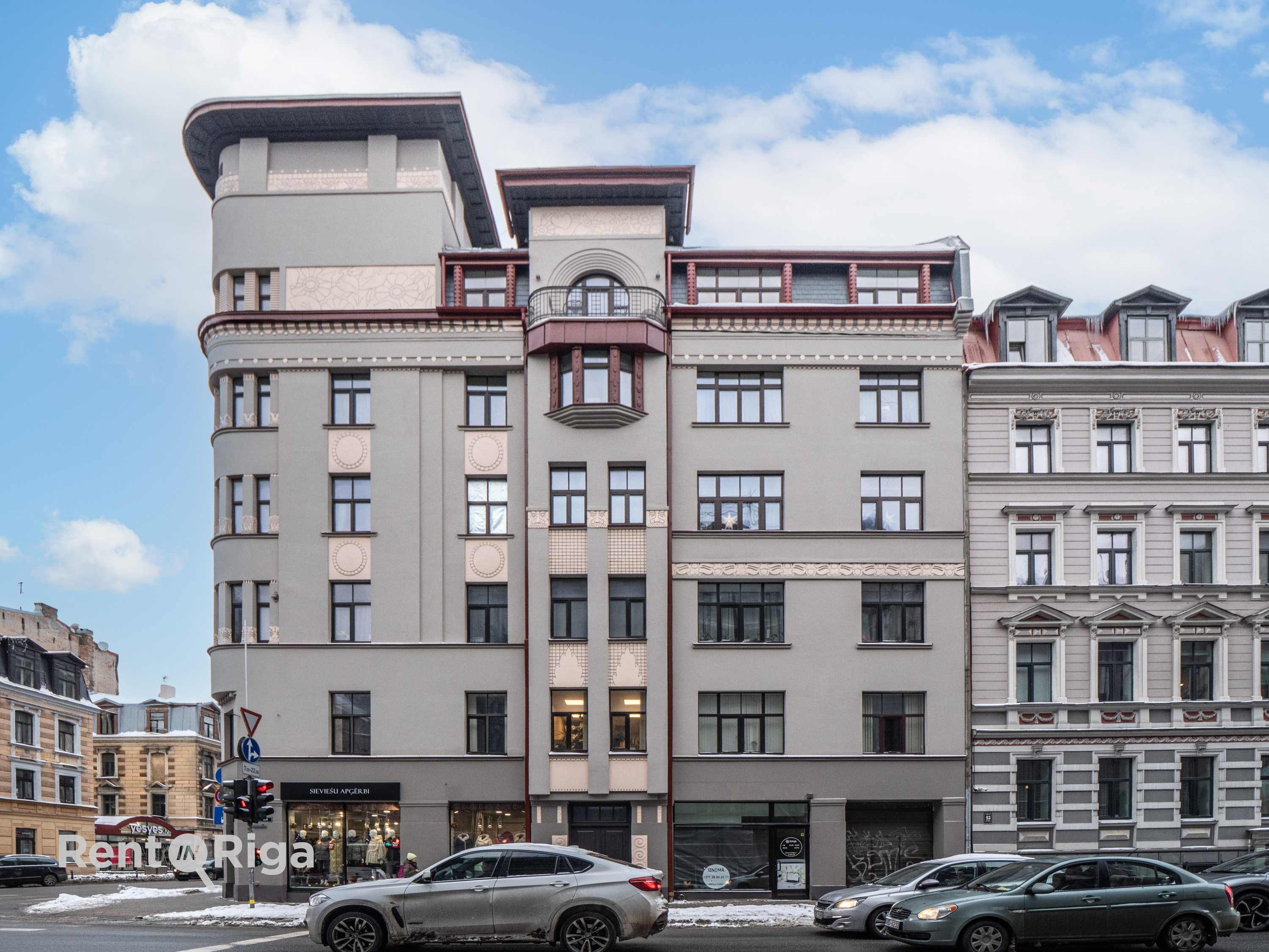 Сдают торговые помещения, улица Lāčplēša - Изображение 1