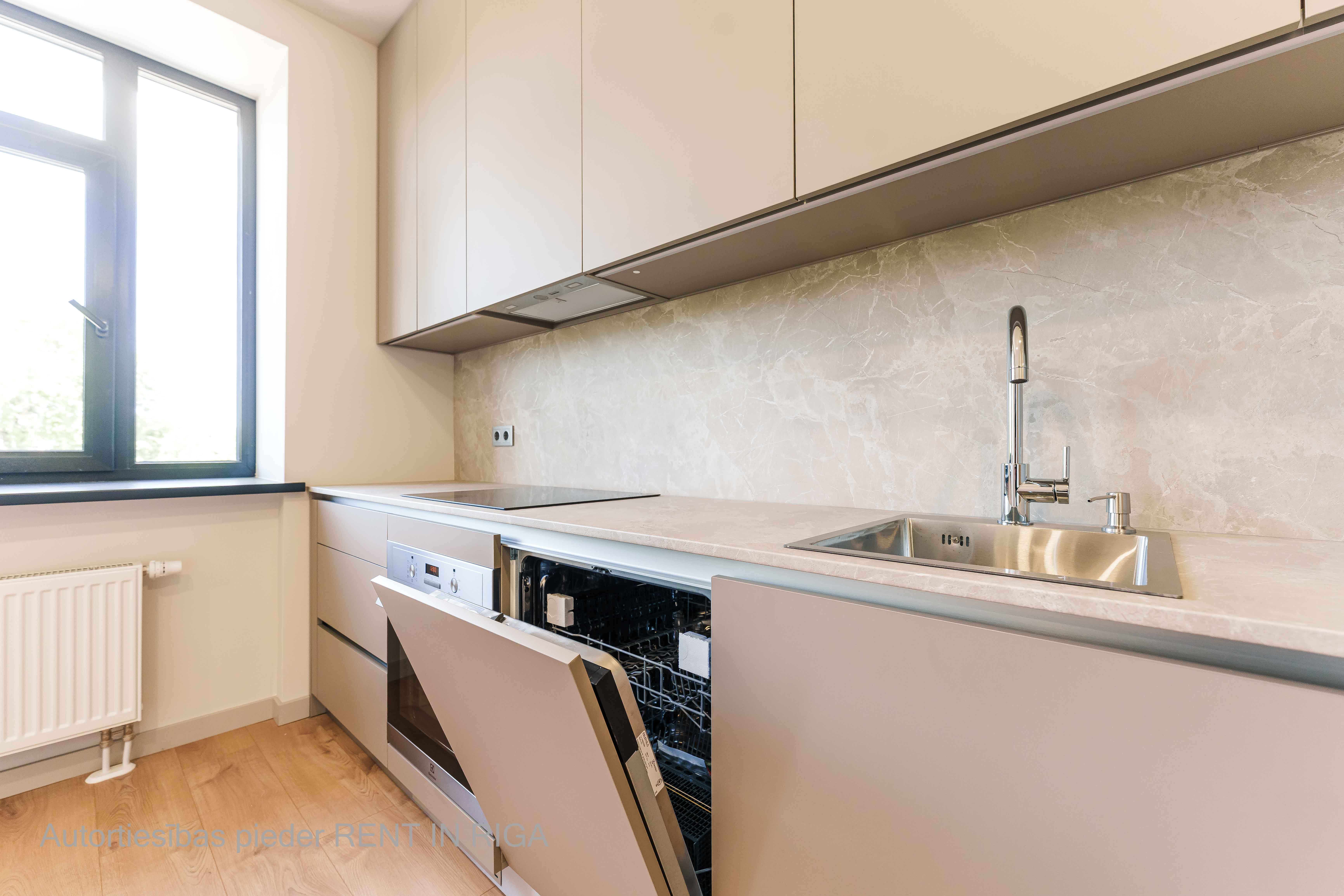 Apartment for sale, Lielirbes street 9a - Image 1