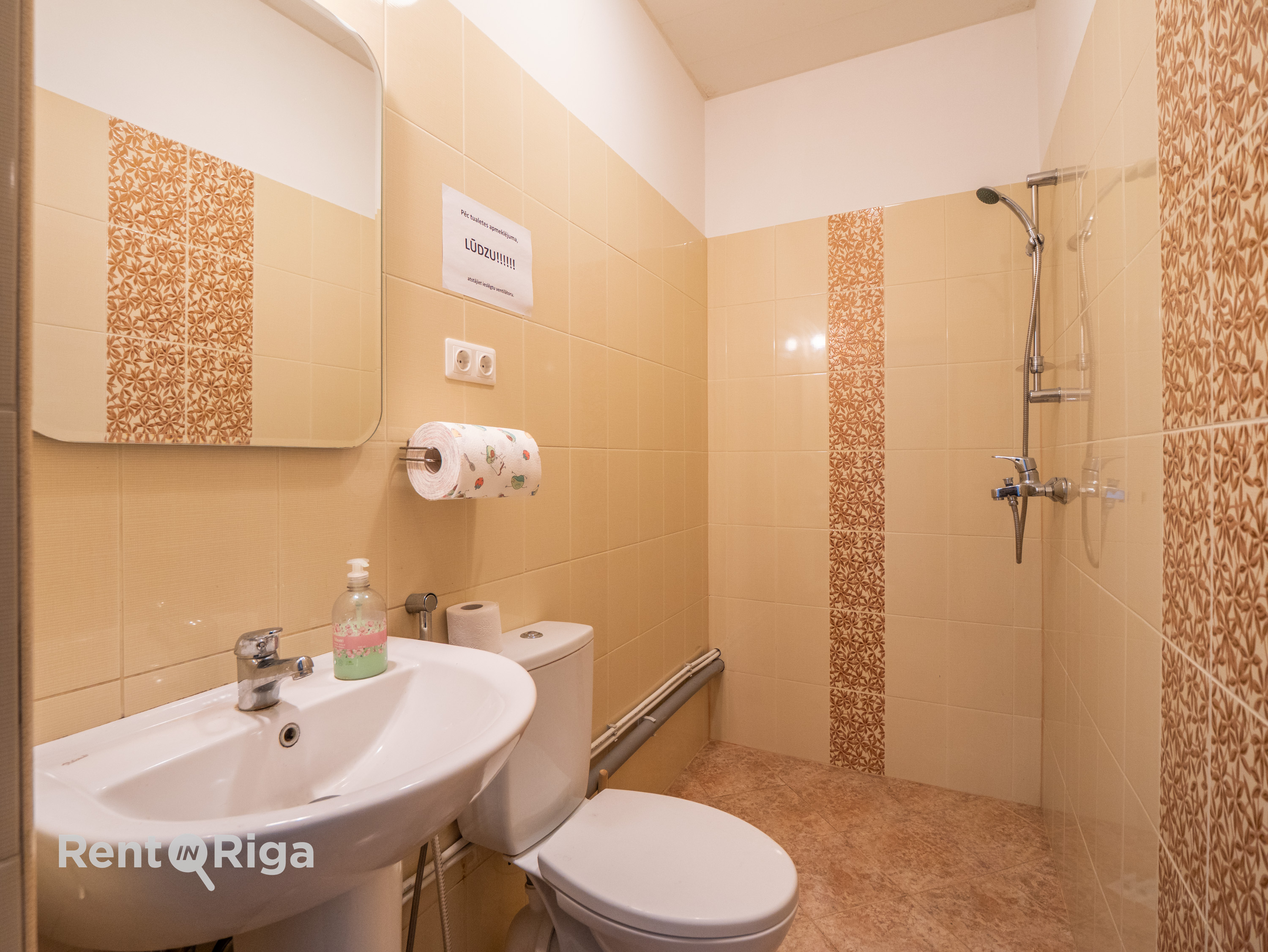 Iznomā biroju, Vienības gatve - Attēls 1