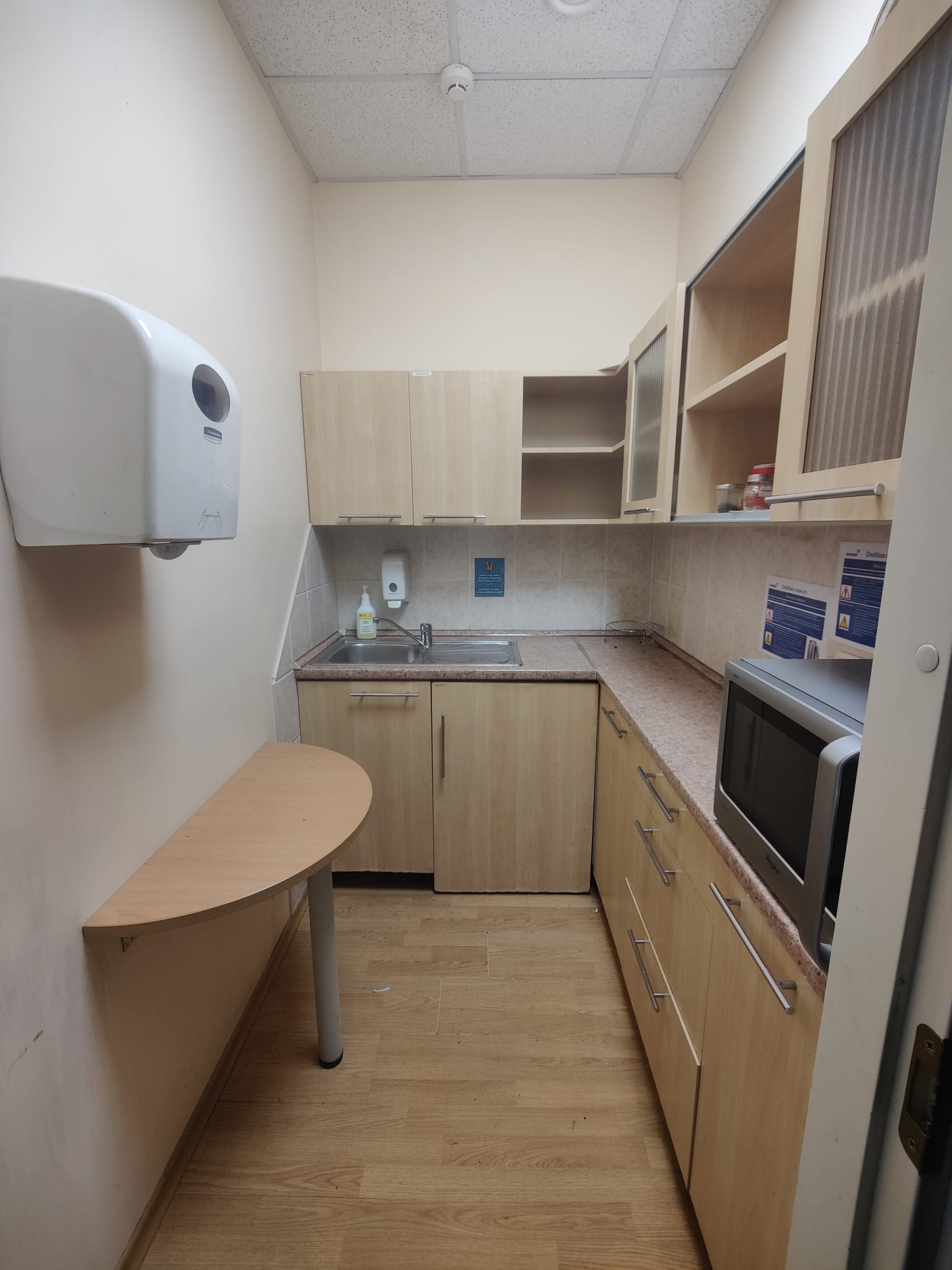 Iznomā biroju, Starta iela - Attēls 1