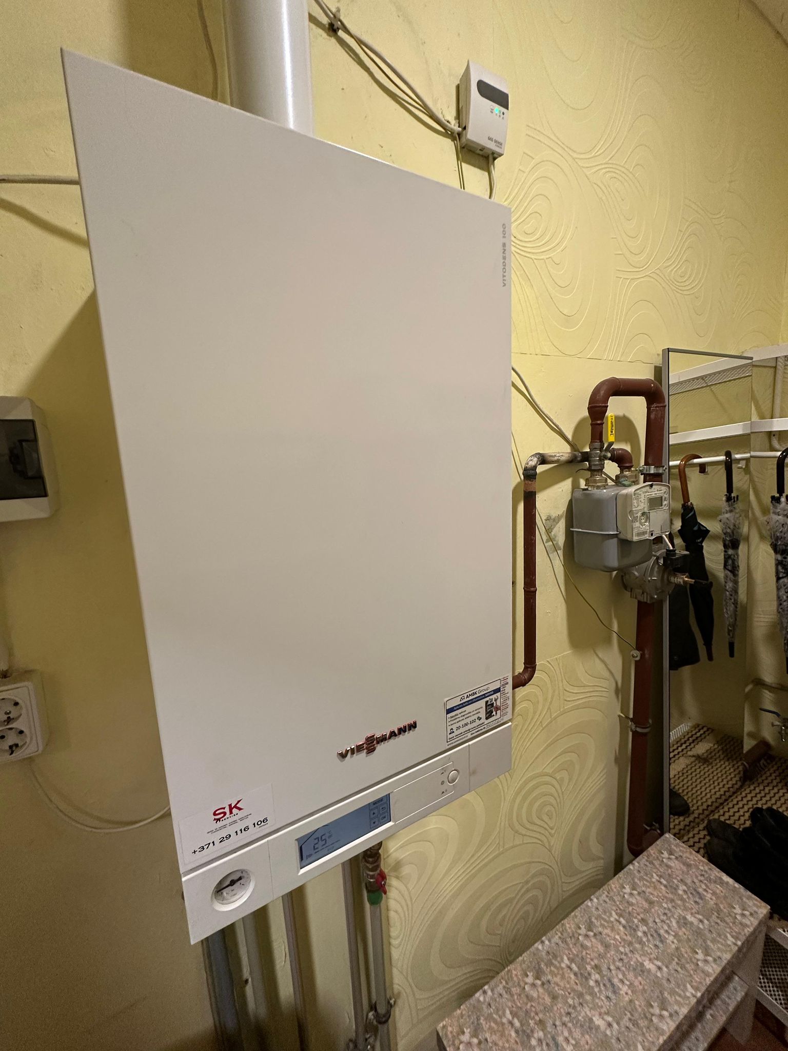 Iznomā biroju, Ilūkstes iela - Attēls 1