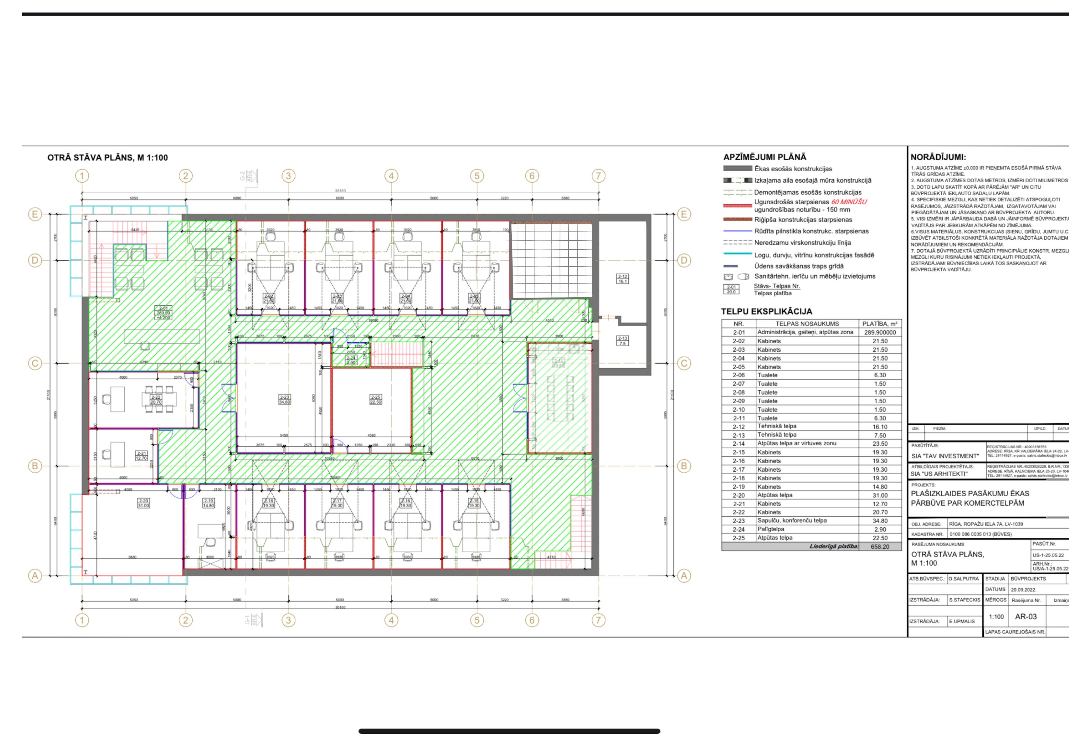 Iznomā biroju, Ropažu iela - Attēls 1
