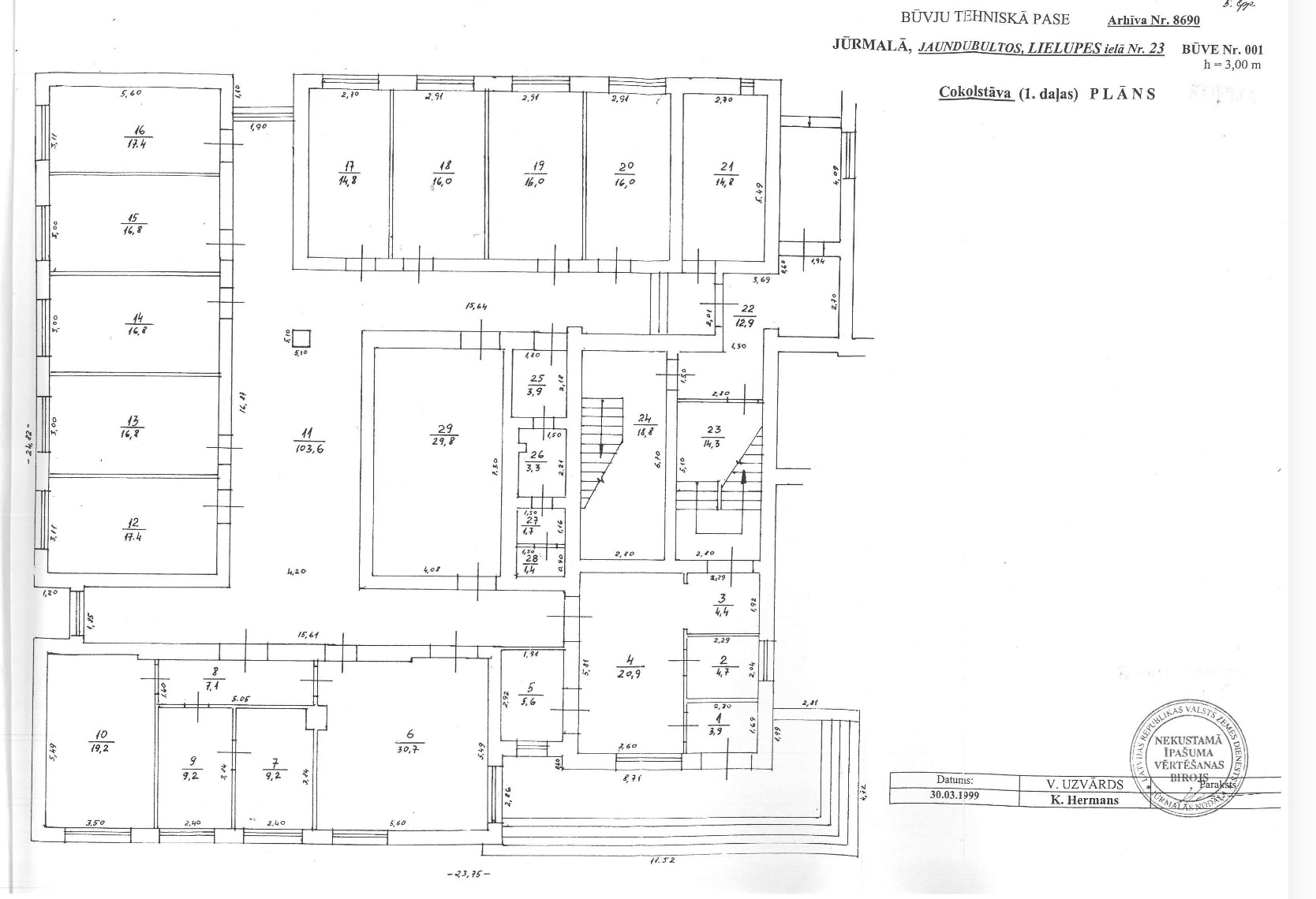 Pārdod namīpašumu, Lielupes iela - Attēls 1
