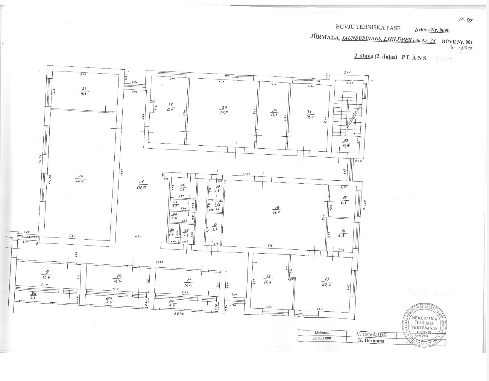 Pārdod namīpašumu, Lielupes iela - Attēls 1