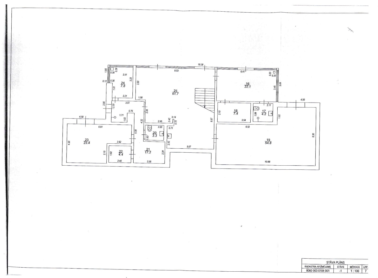 Izīrē māju, Alderi - Attēls 1