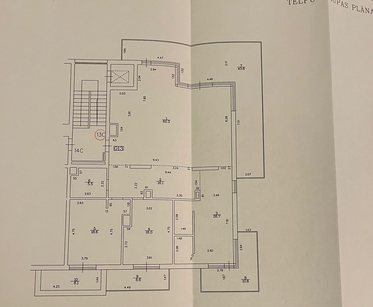 Izīrē dzīvokli, Zalves iela 47 - Attēls 1
