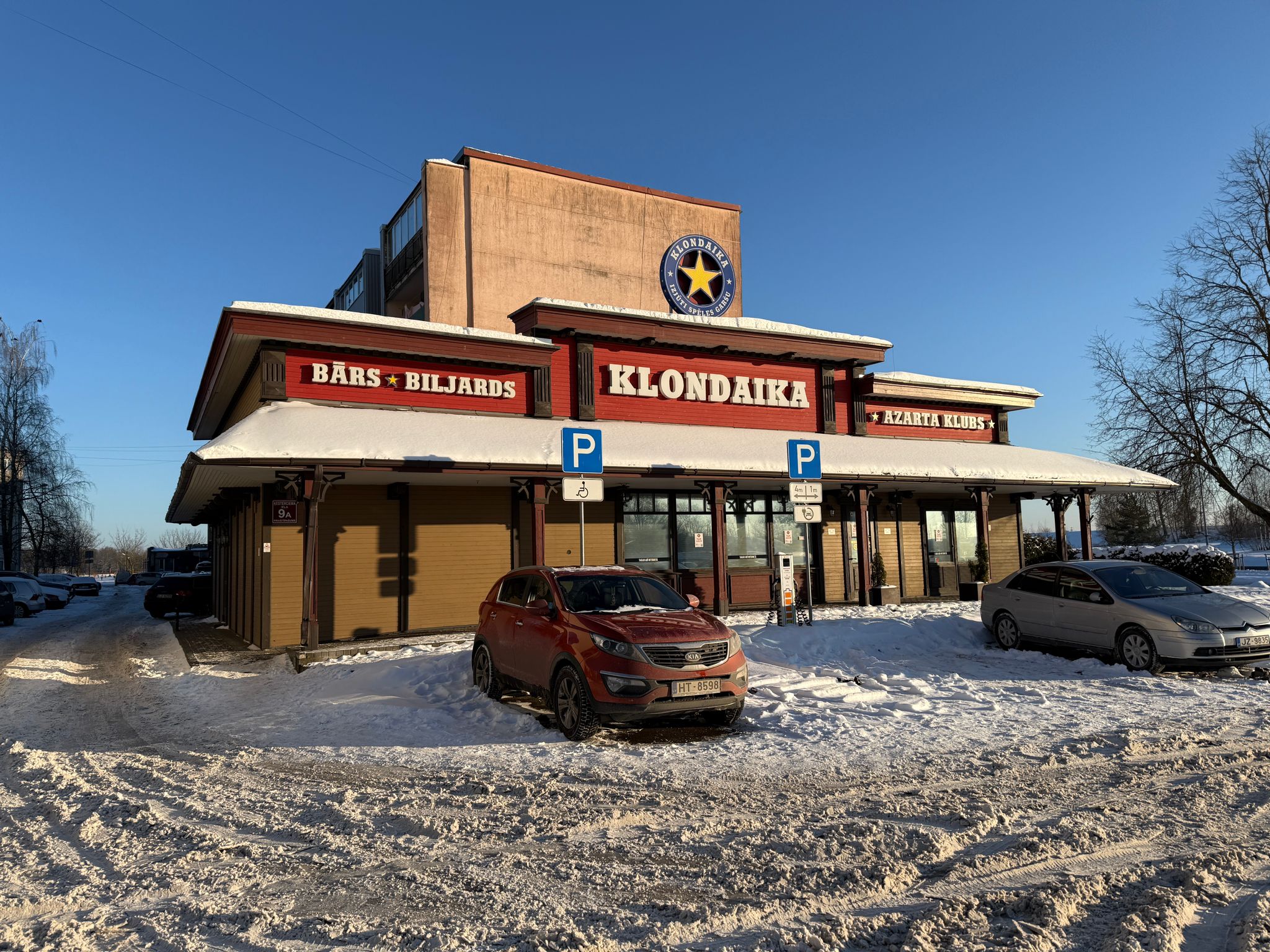 Сдают торговые помещения, улица Ķesterciema - Изображение 1