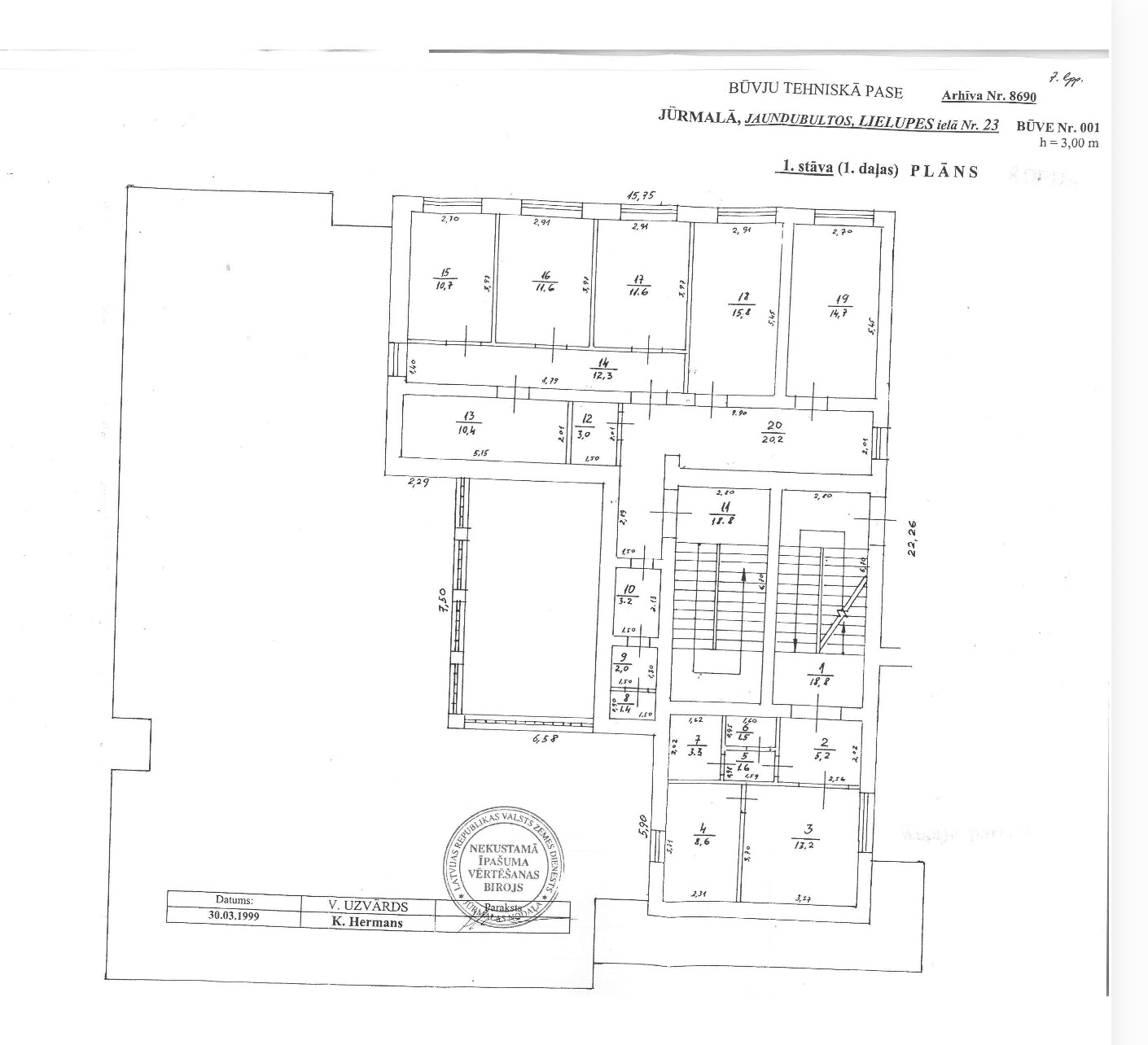 Investīciju objekts, Lielupes iela - Attēls 1