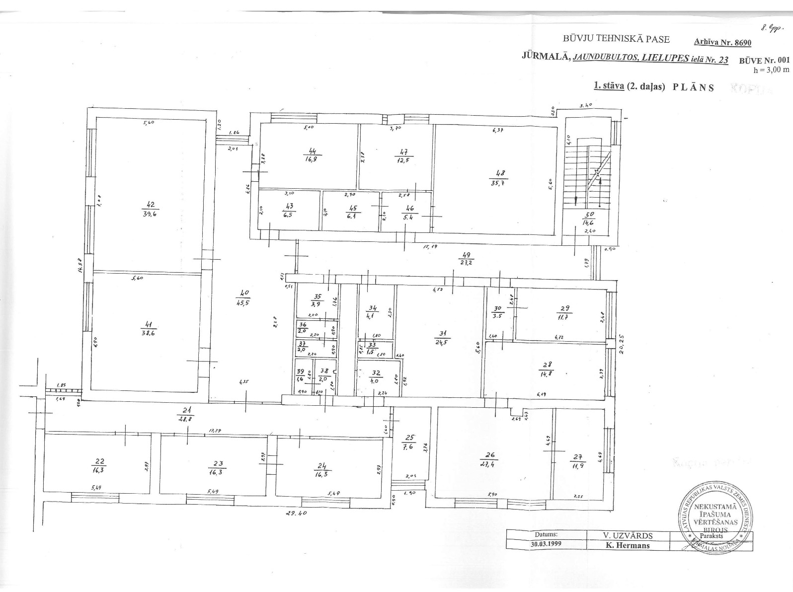 Investīciju objekts, Lielupes iela - Attēls 1