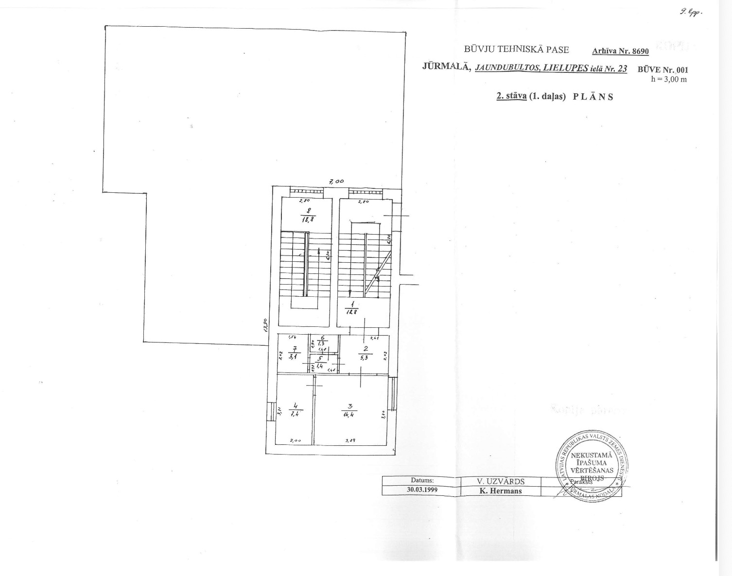 Investīciju objekts, Lielupes iela - Attēls 1