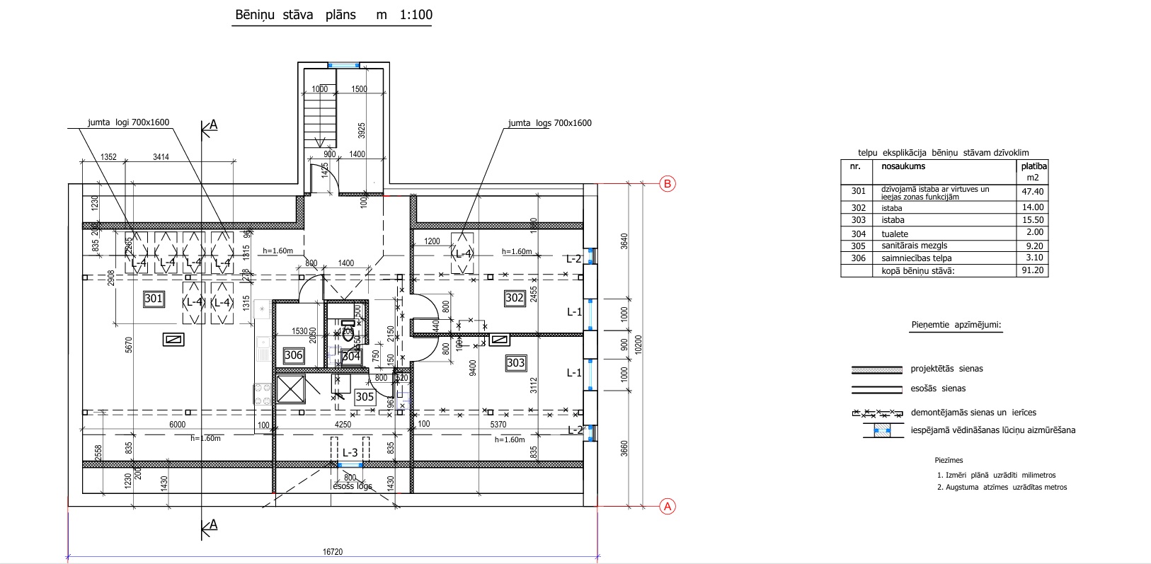 Продают квартиру, улица Ludviķa 23 - Изображение 1