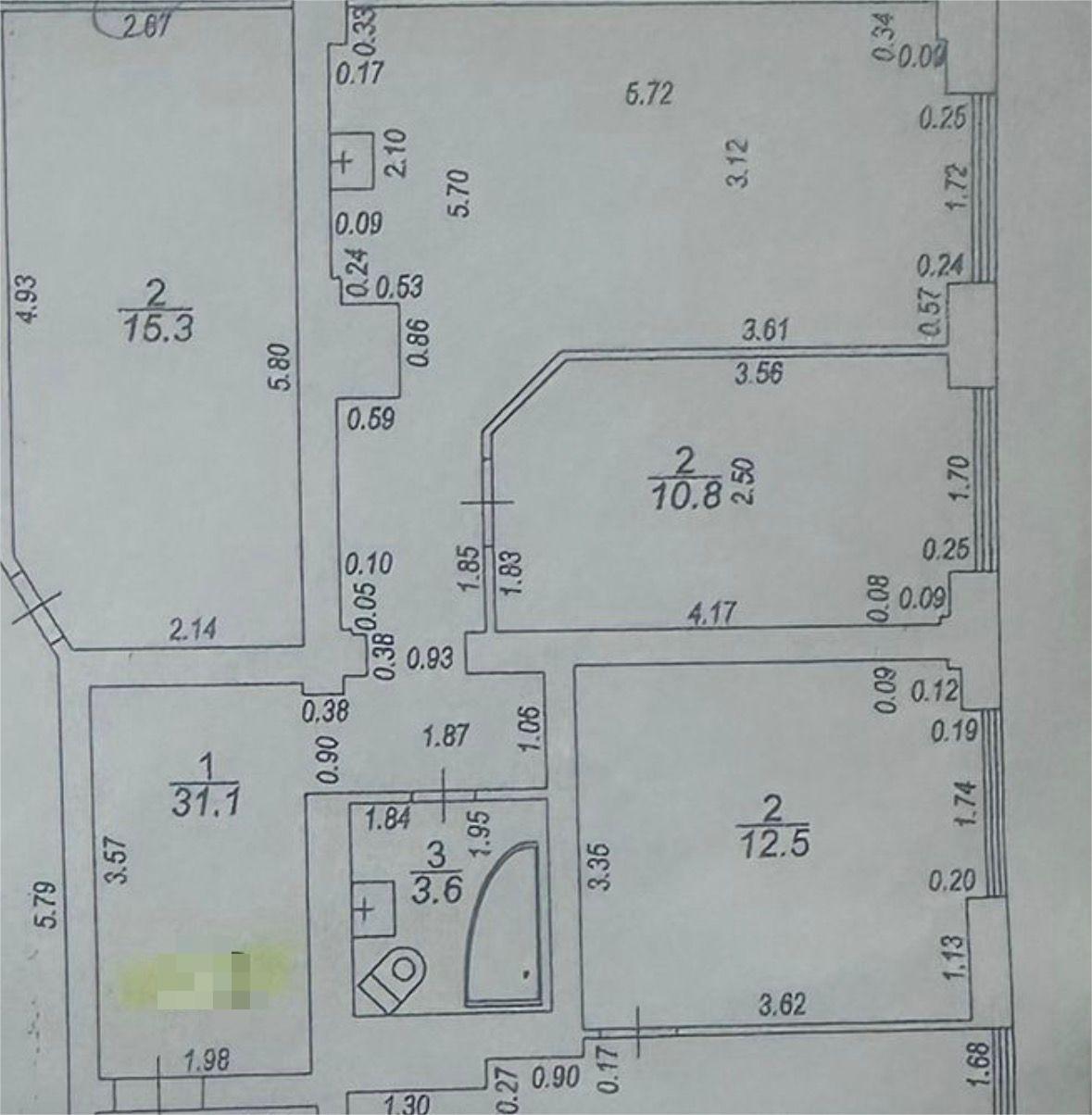 Продают квартиру, улица Klijānu 6 - Изображение 1