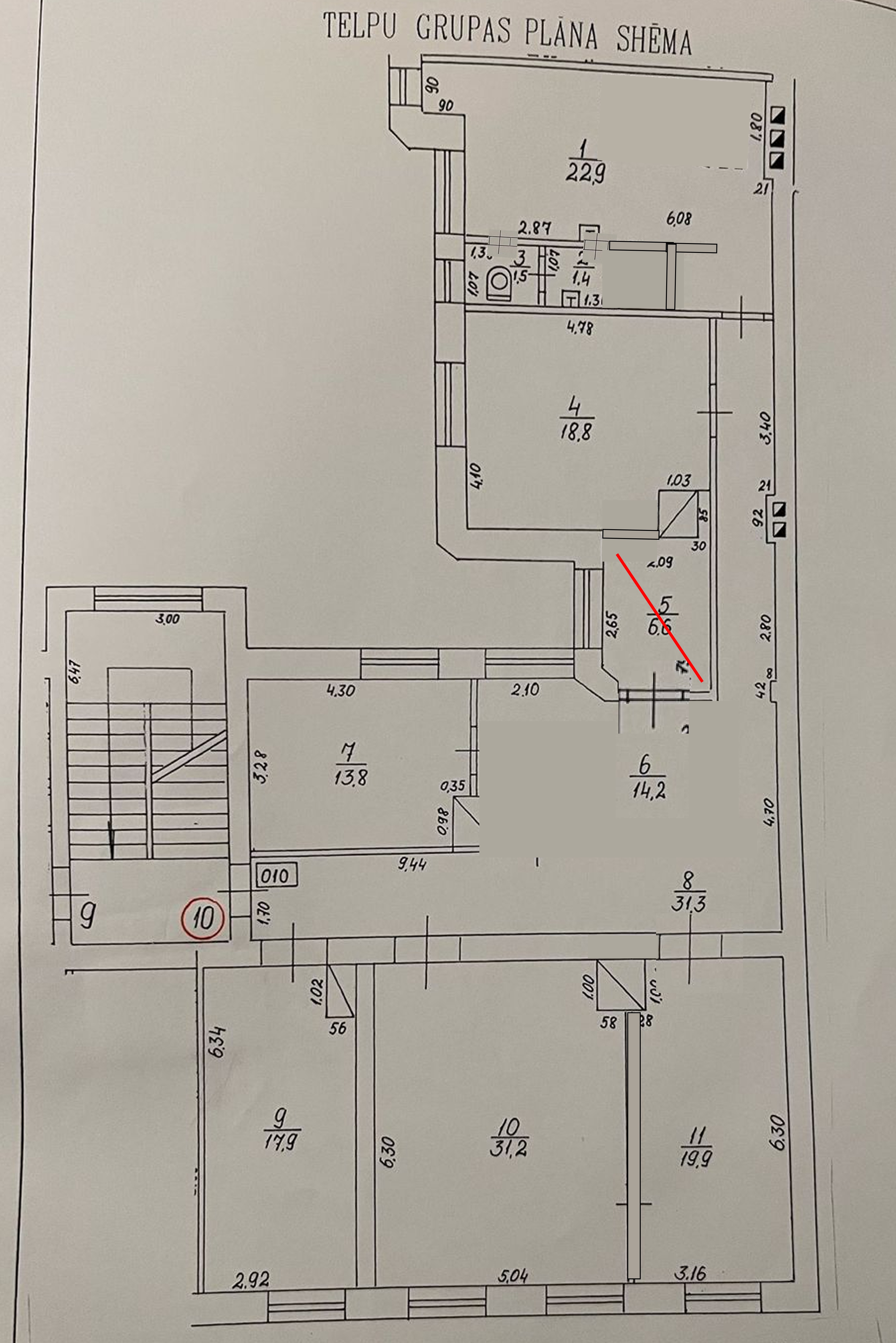 Izīrē dzīvokli, Alfrēda Kalniņa iela 1a - Attēls 1