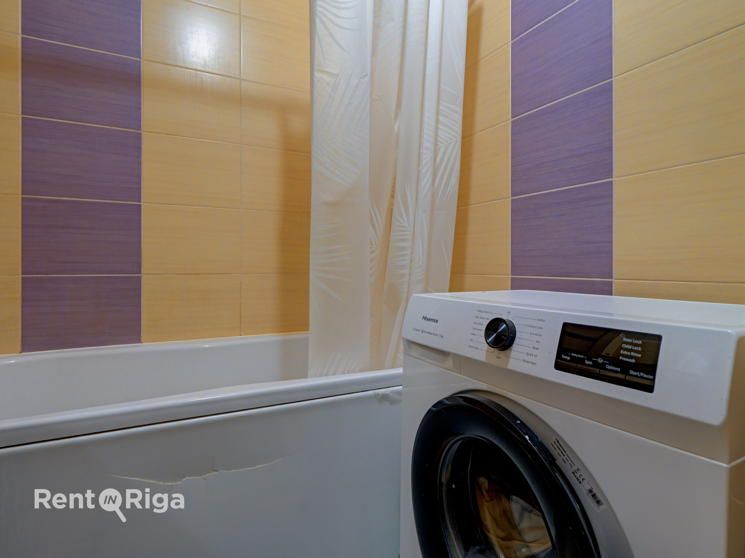 Сдают квартиру, улица Zalves 52 - Изображение 1