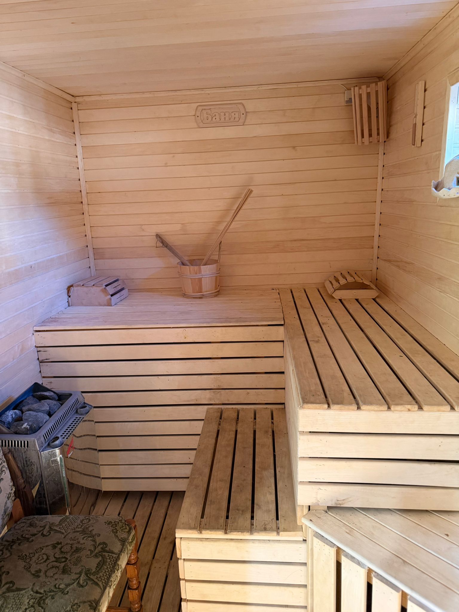 Pārdod māju, Ērkšķu iela iela - Attēls 1