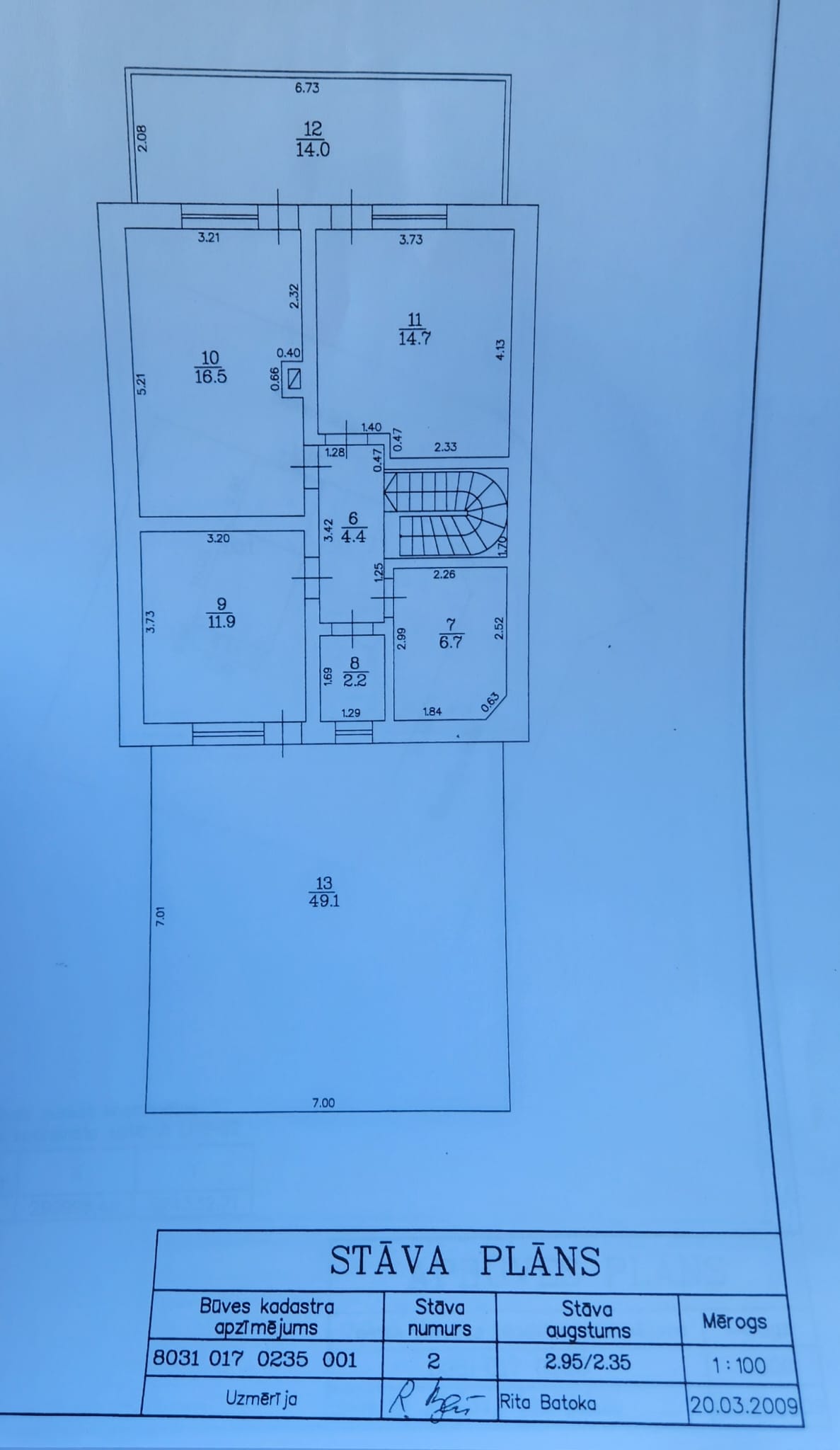 Pārdod māju, Ērkšķu iela iela - Attēls 1