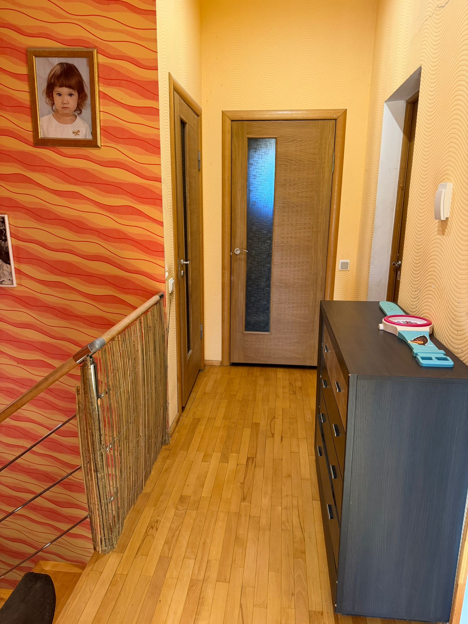 Pārdod māju, Ērkšķu iela iela - Attēls 1