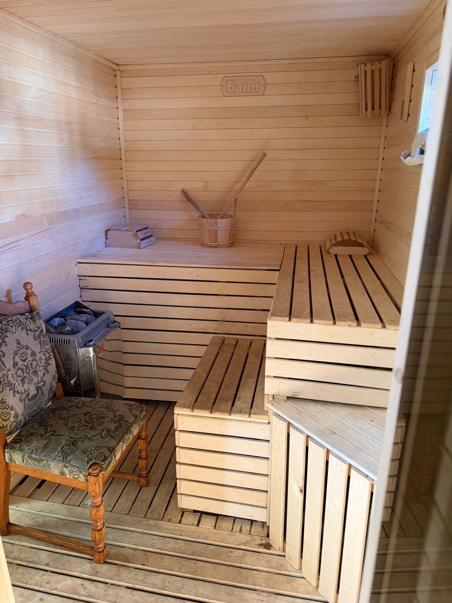 Pārdod māju, Ērkšķu iela iela - Attēls 1