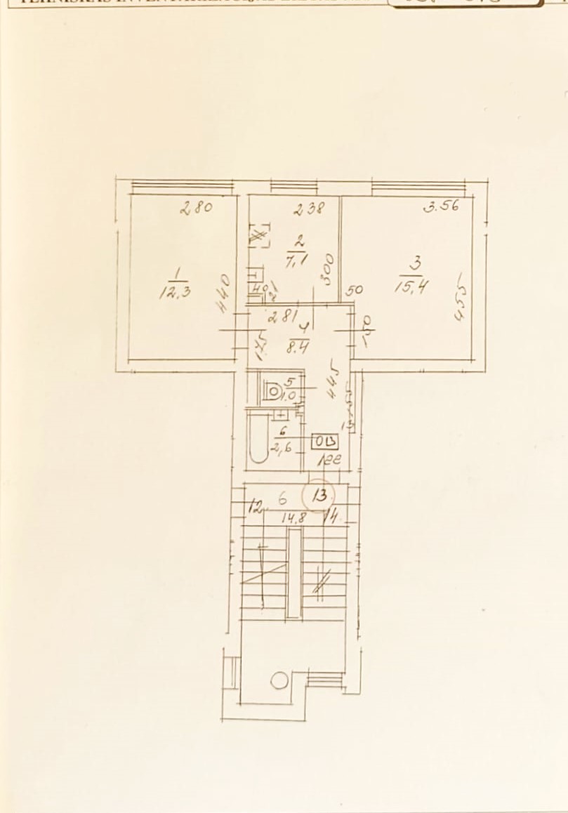 Pārdod dzīvokli, Kandavas iela 8 - Attēls 1