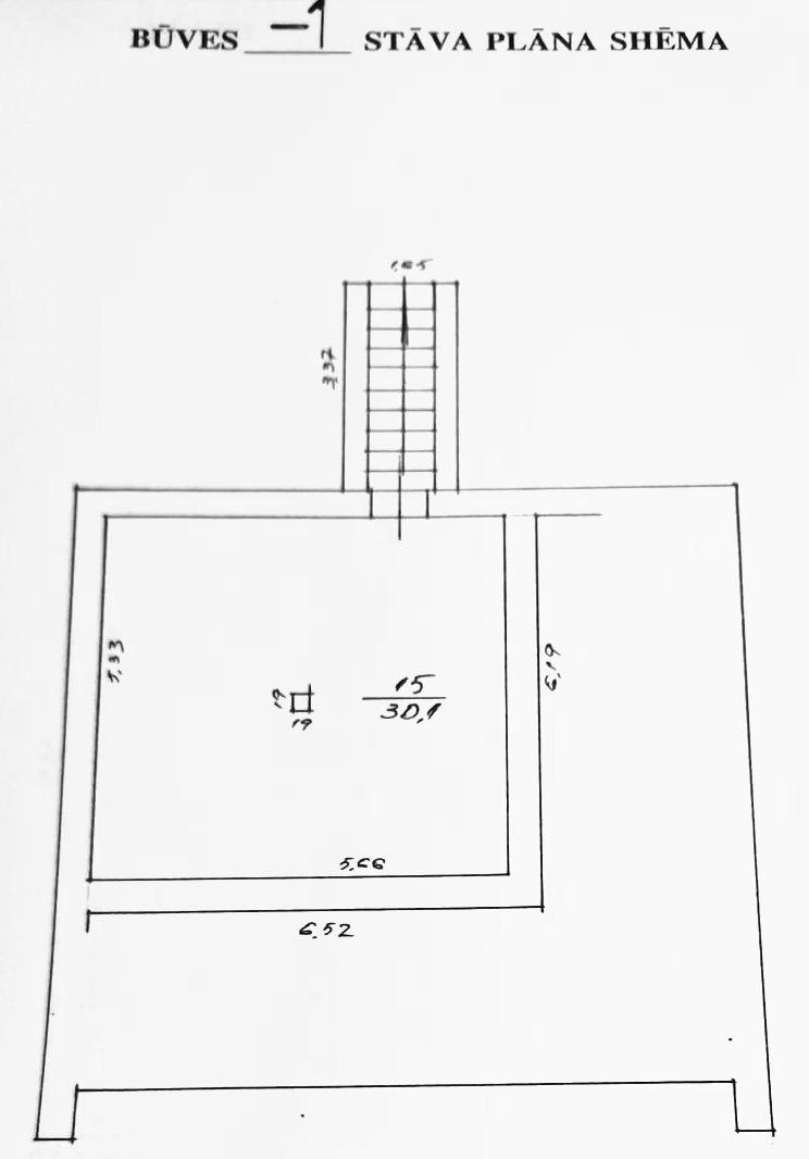 Сдают торговые помещения, улица Matīsa iela - Изображение 1