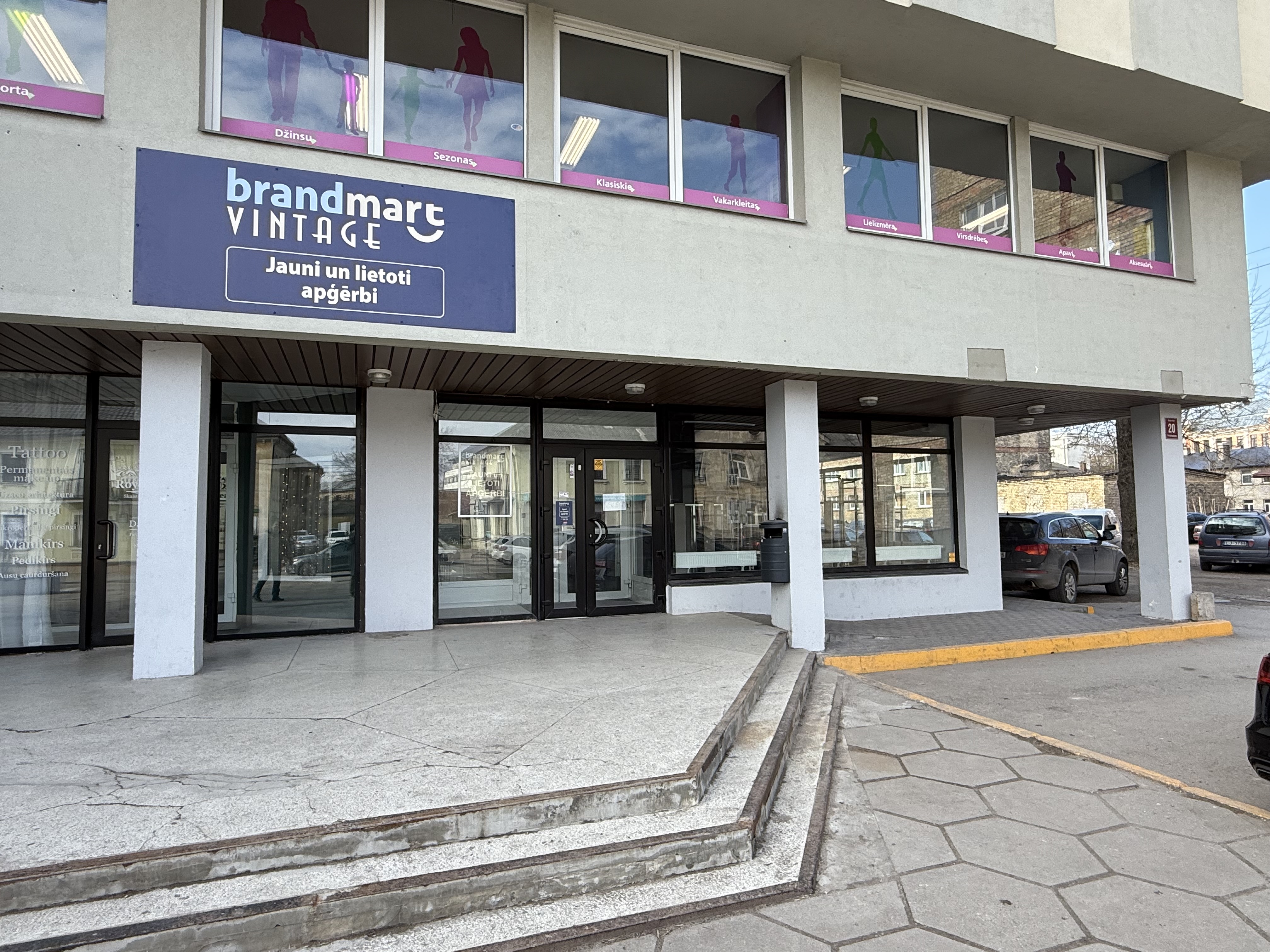 Iznomā ražošanas telpas, Raiņa iela - Attēls 1