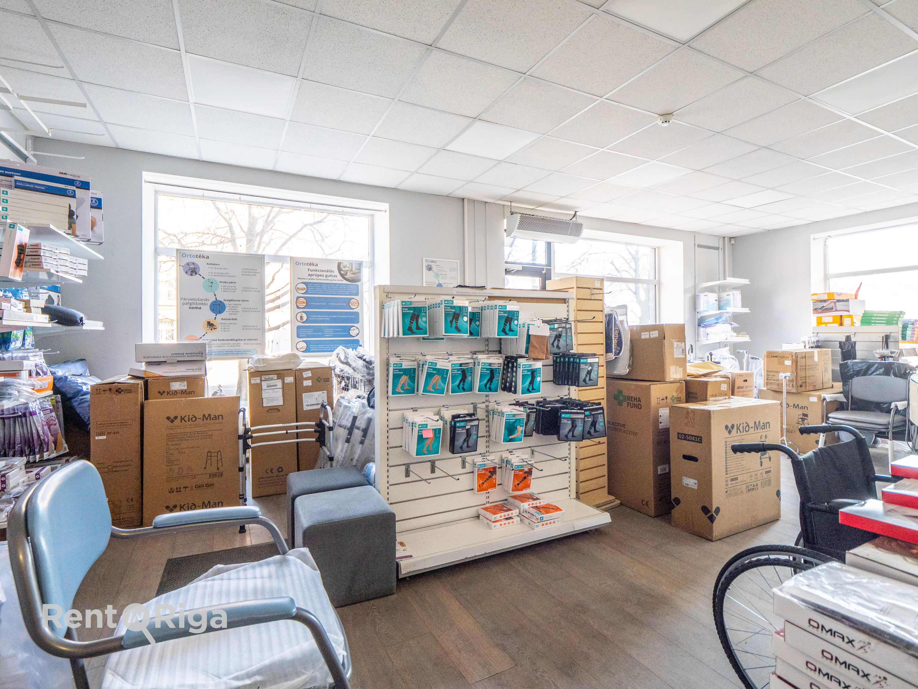 Pārdod tirdzniecības telpas, Pērnavas iela - Attēls 1