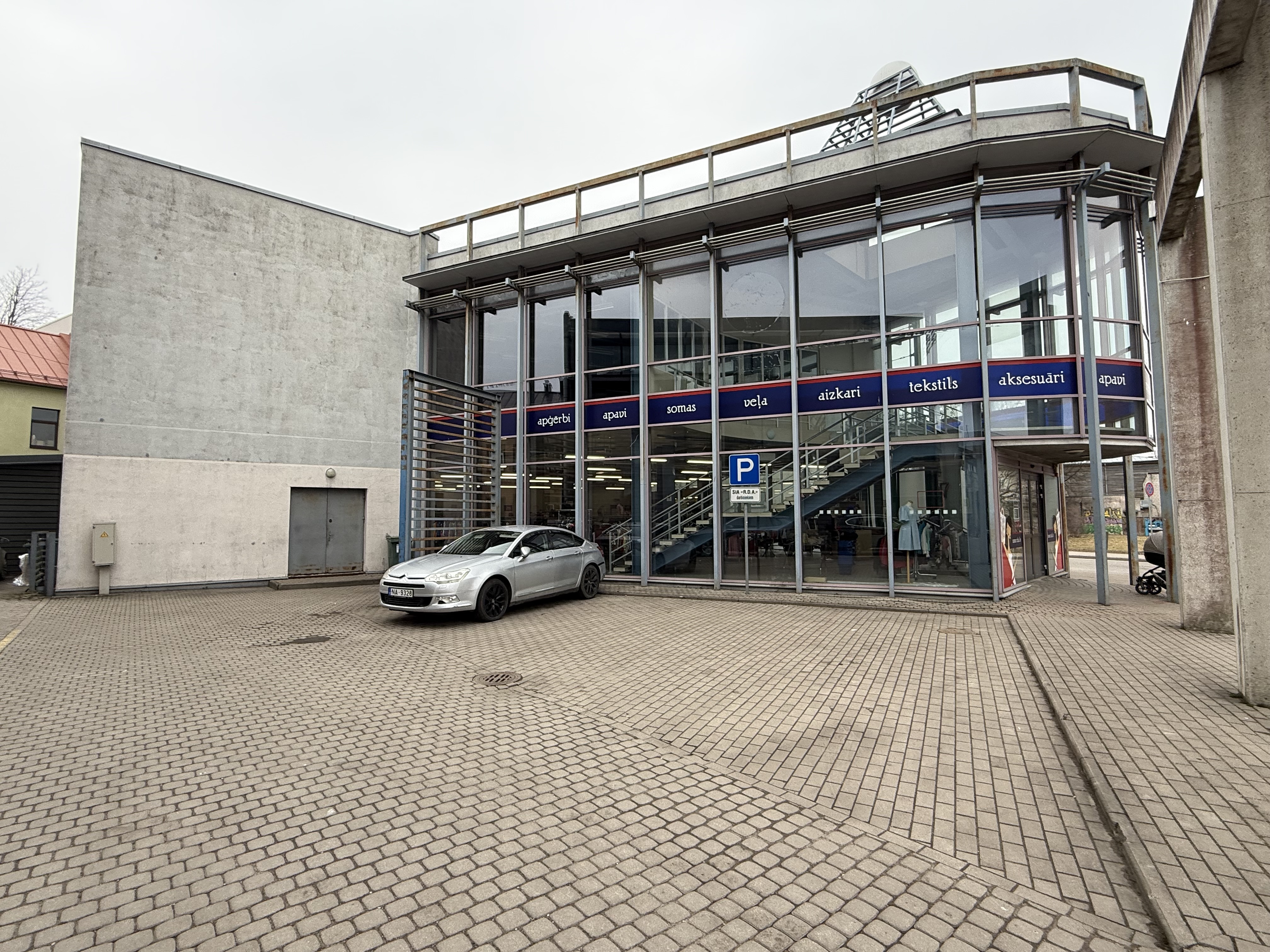 Pārdod tirdzniecības telpas, Malkas iela iela - Attēls 1