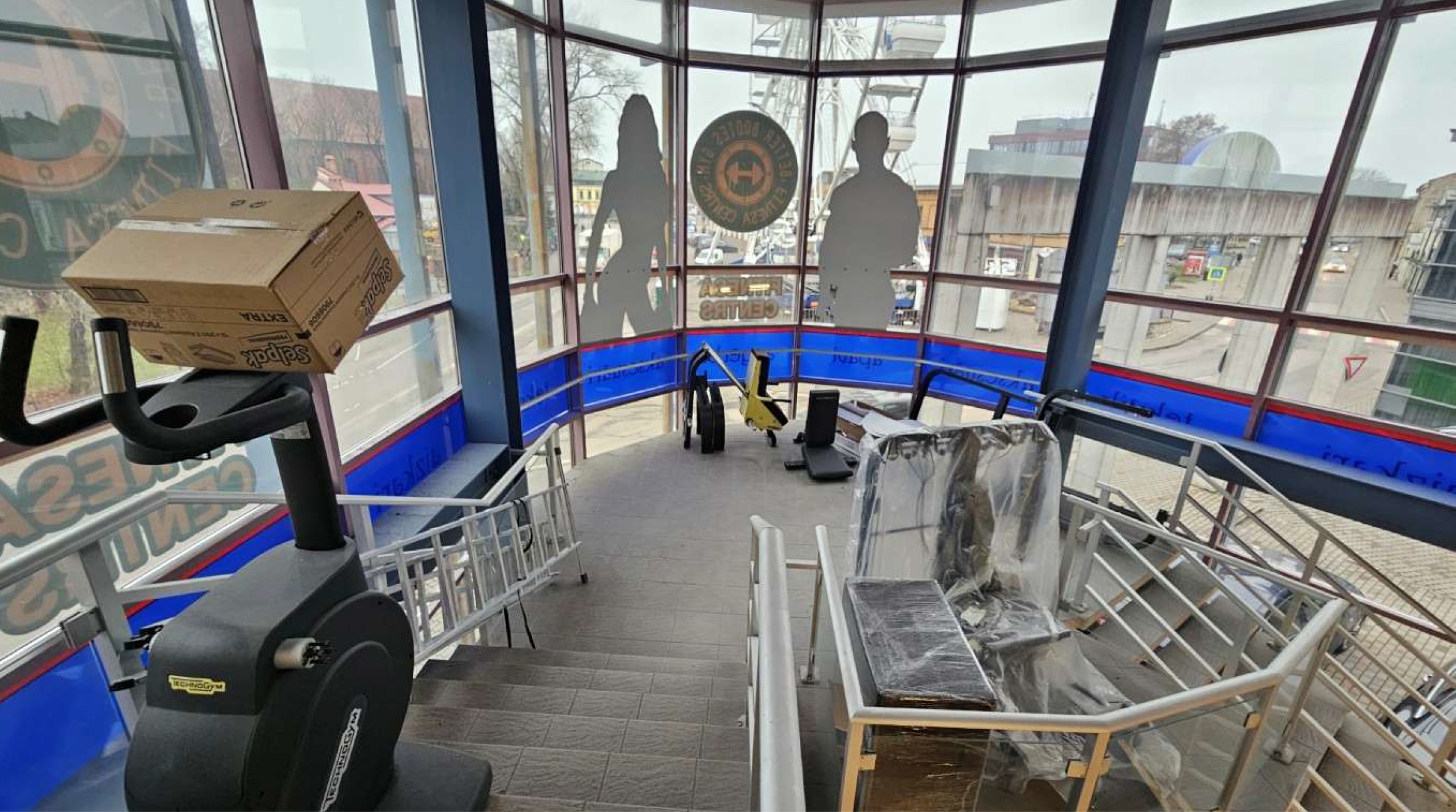 Pārdod tirdzniecības telpas, Malkas iela iela - Attēls 1