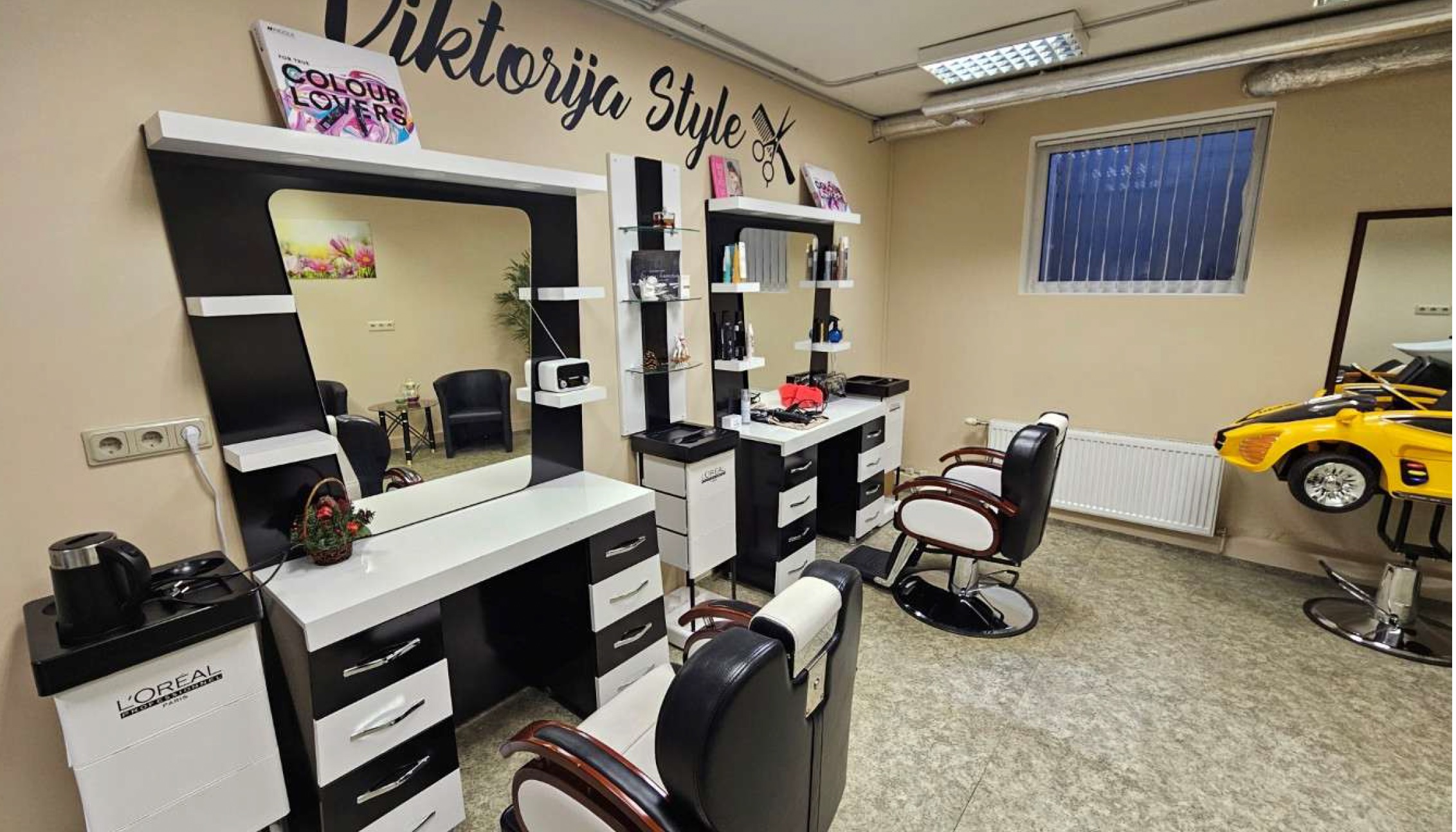 Pārdod tirdzniecības telpas, Malkas iela iela - Attēls 1