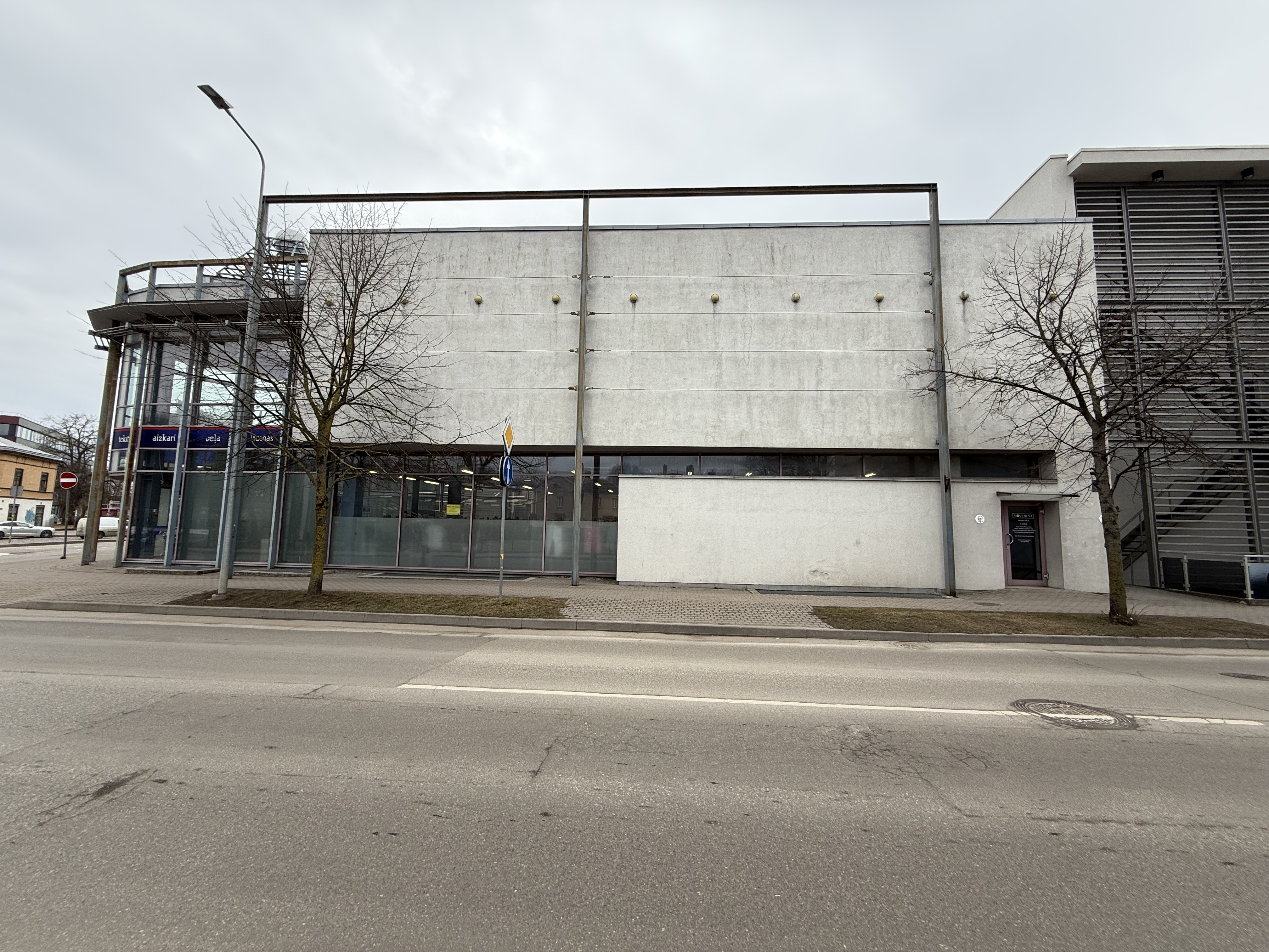 Pārdod tirdzniecības telpas, Malkas iela iela - Attēls 1