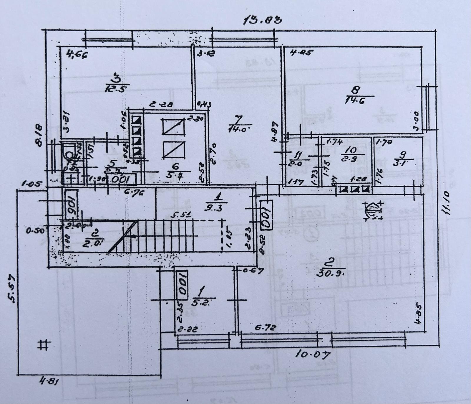 Pārdod zemi, Lielvārdes iela iela - Attēls 1