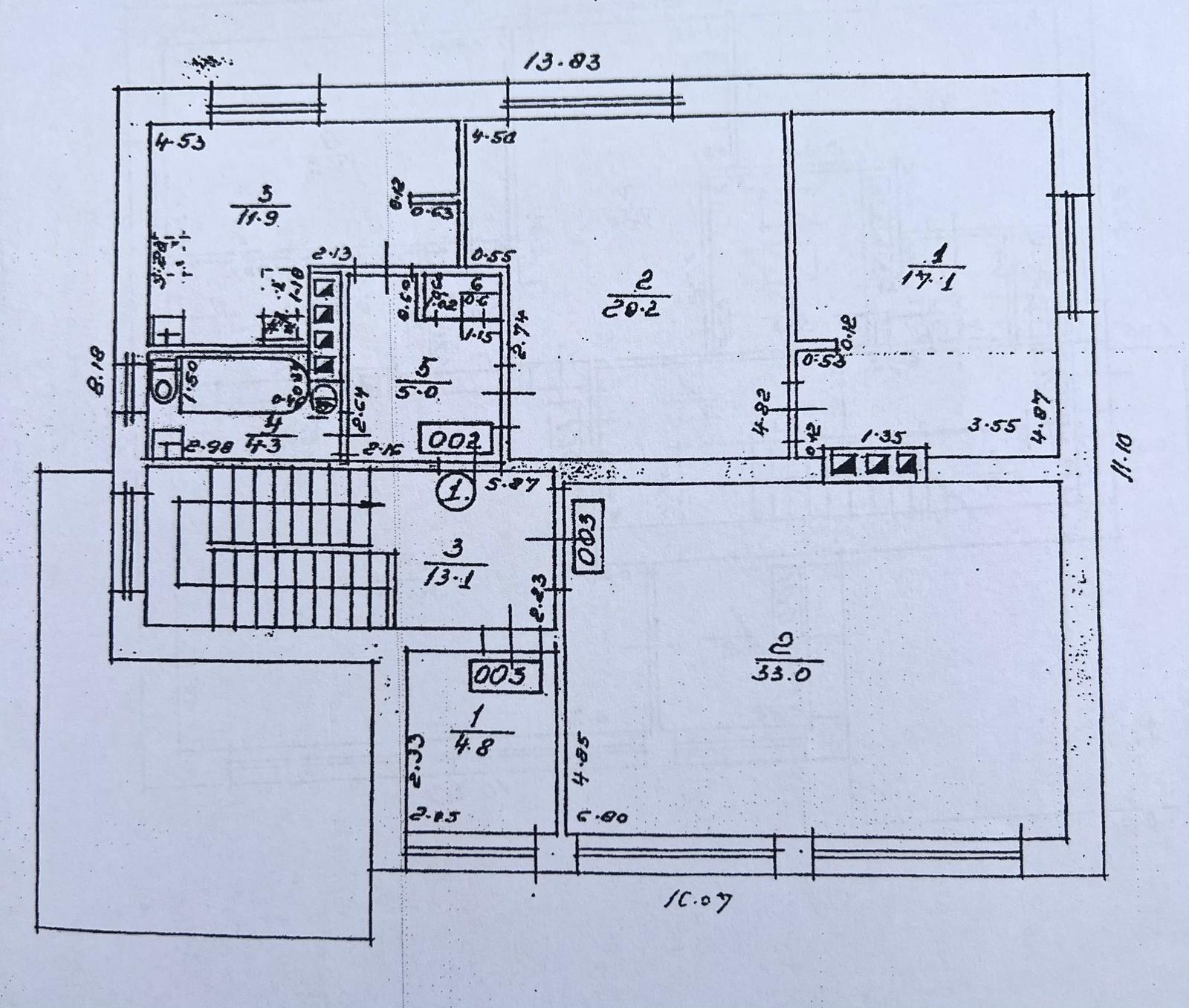 Pārdod zemi, Lielvārdes iela iela - Attēls 1