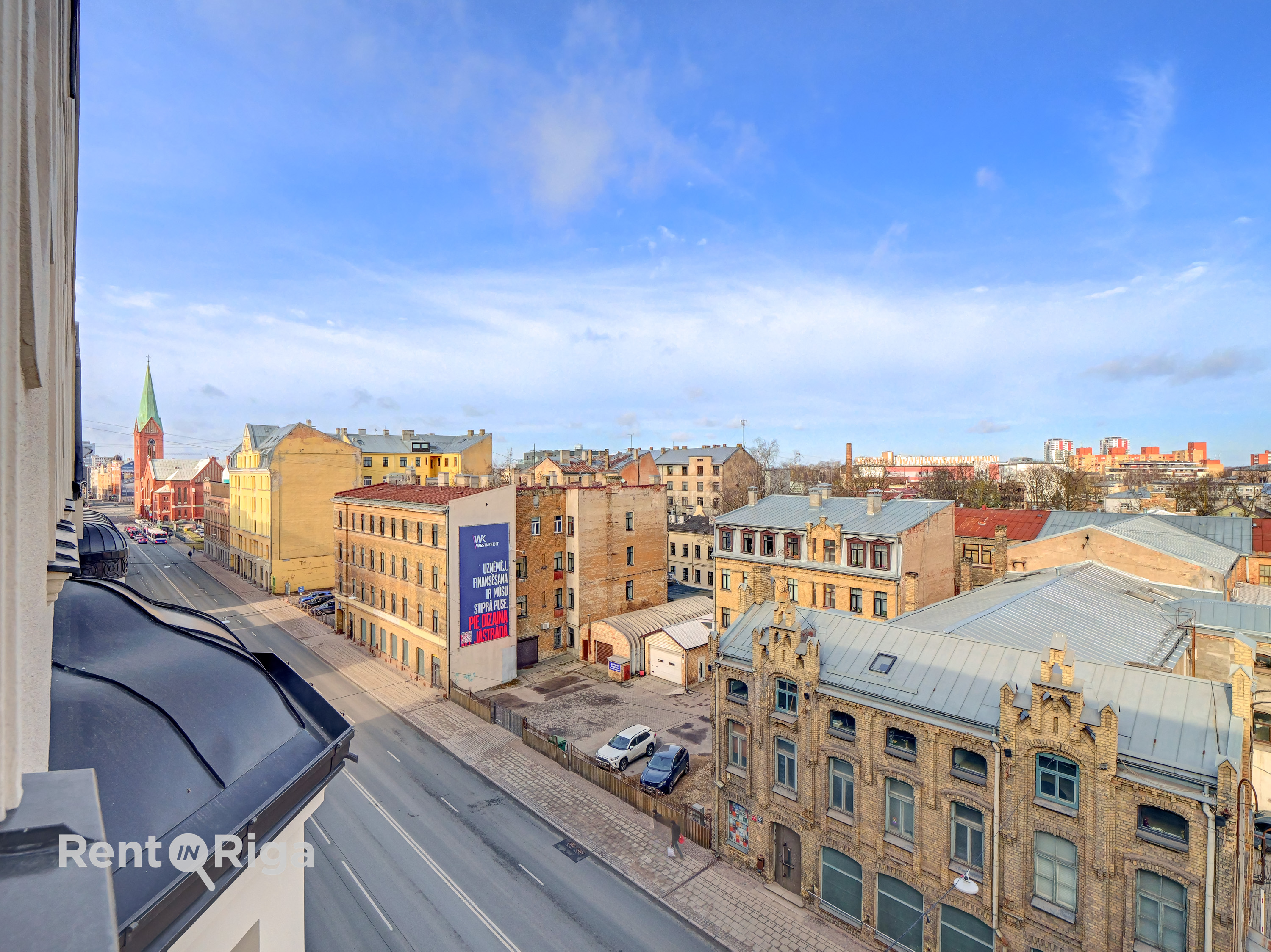 Продают квартиру, улица Brīvības 148 - Изображение 1