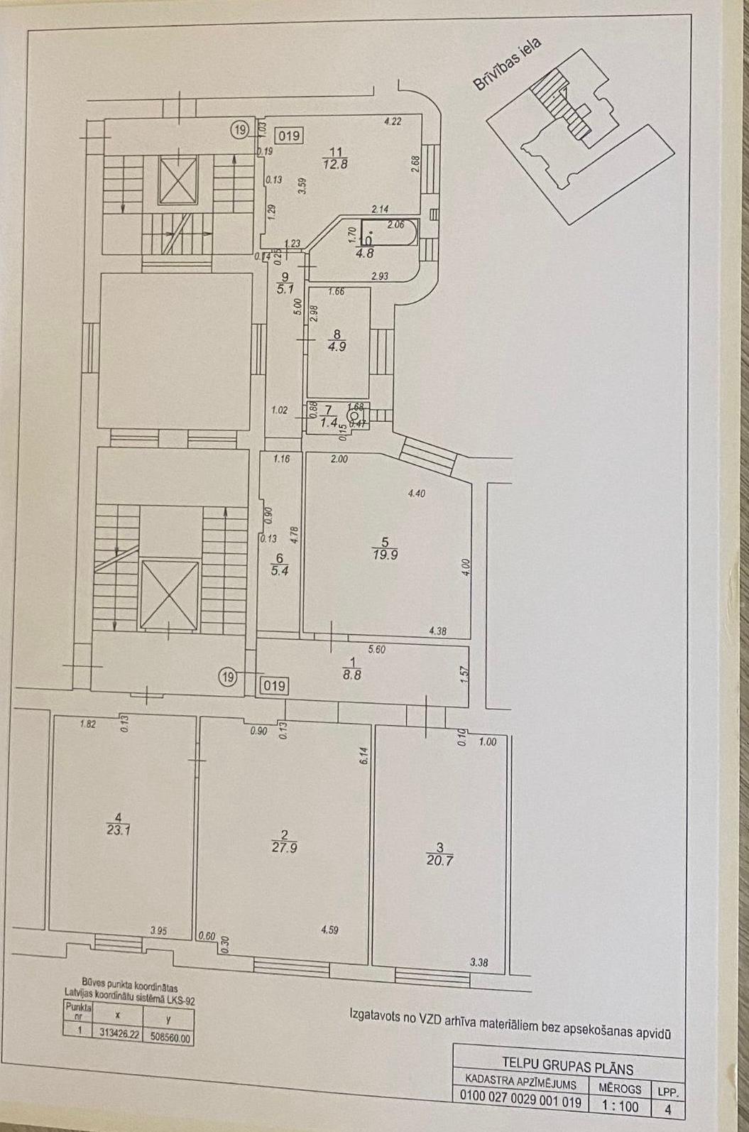 Продают квартиру, улица Brīvības 148 - Изображение 1