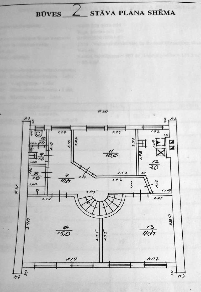Iznomā biroju, Matīsa iela iela - Attēls 1