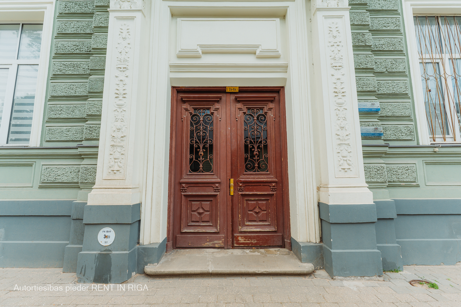 Сдают квартиру, улица Skolas 36 - Изображение 1