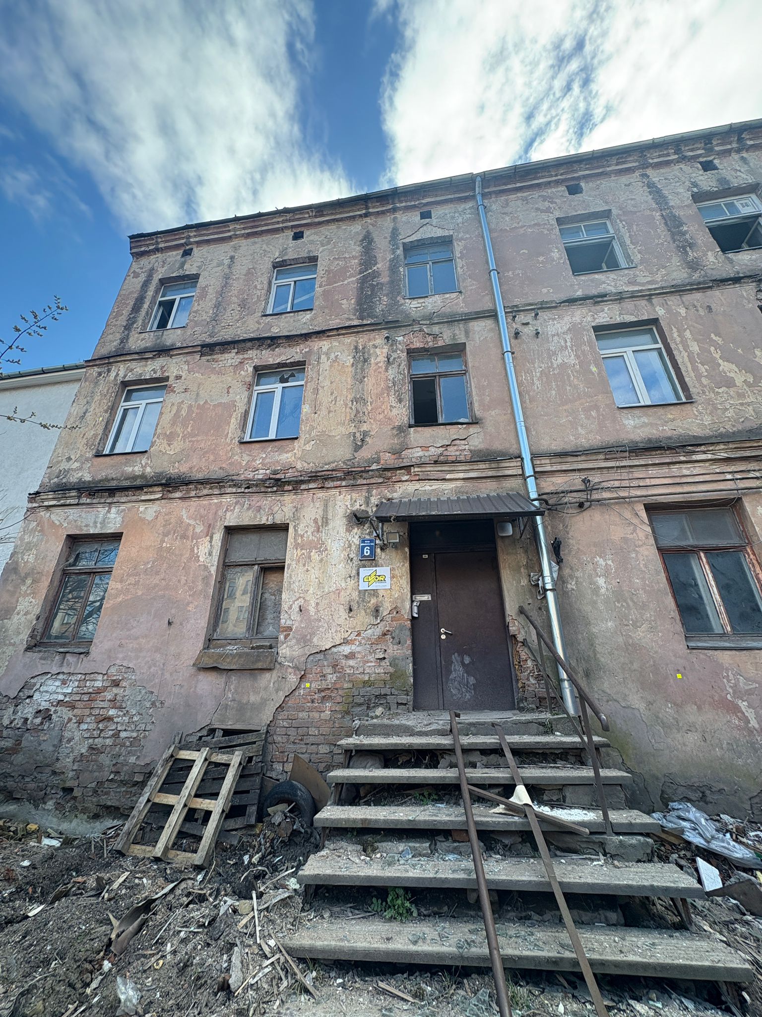 Investīciju objekts, Kārļa Milenbaha iela - Attēls 1