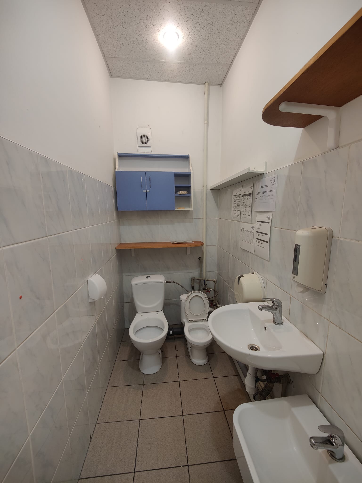 Iznomā biroju, Miesnieku iela - Attēls 1