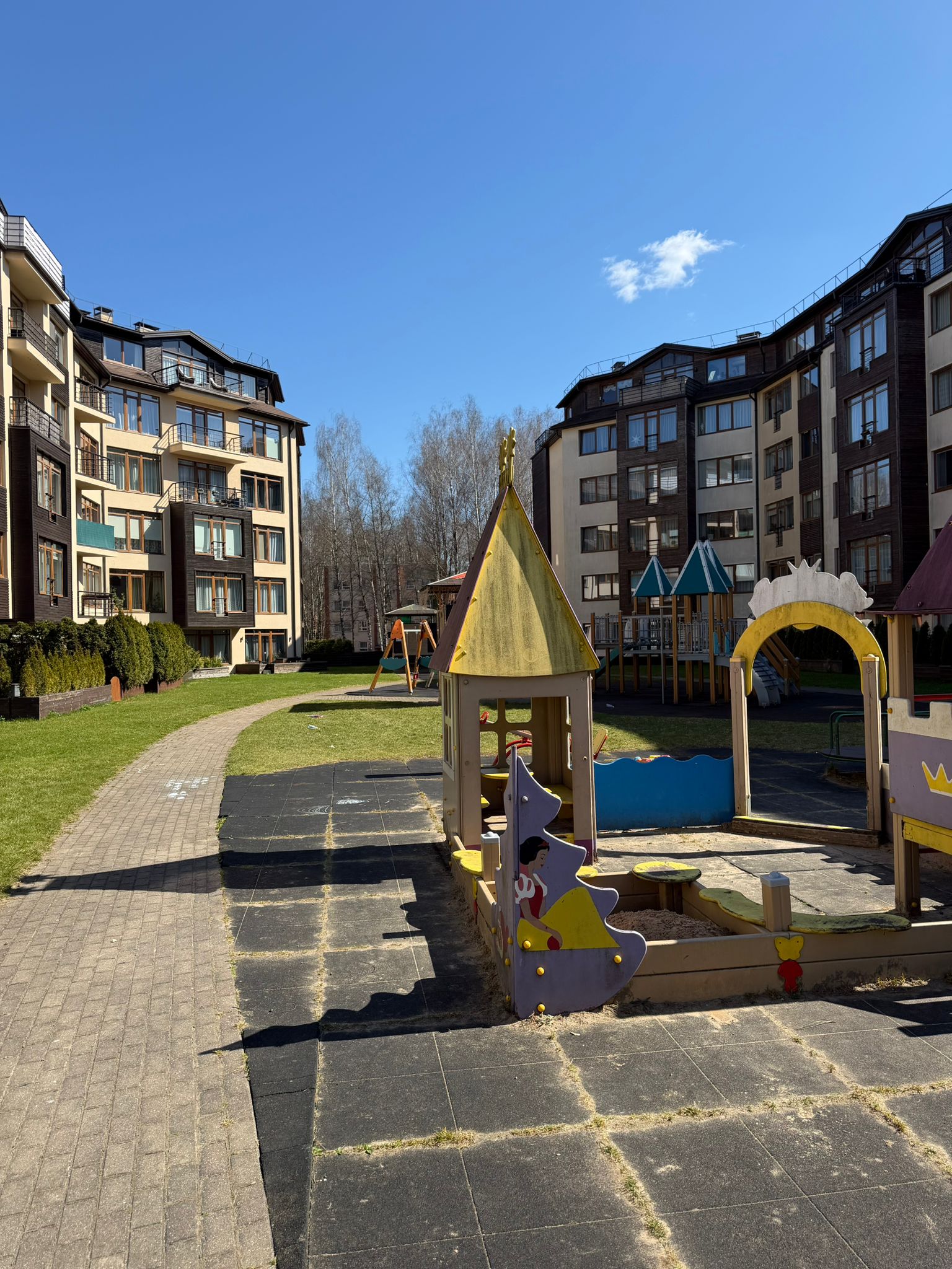 Pārdod dzīvokli, Gobu iela 1 - Attēls 1