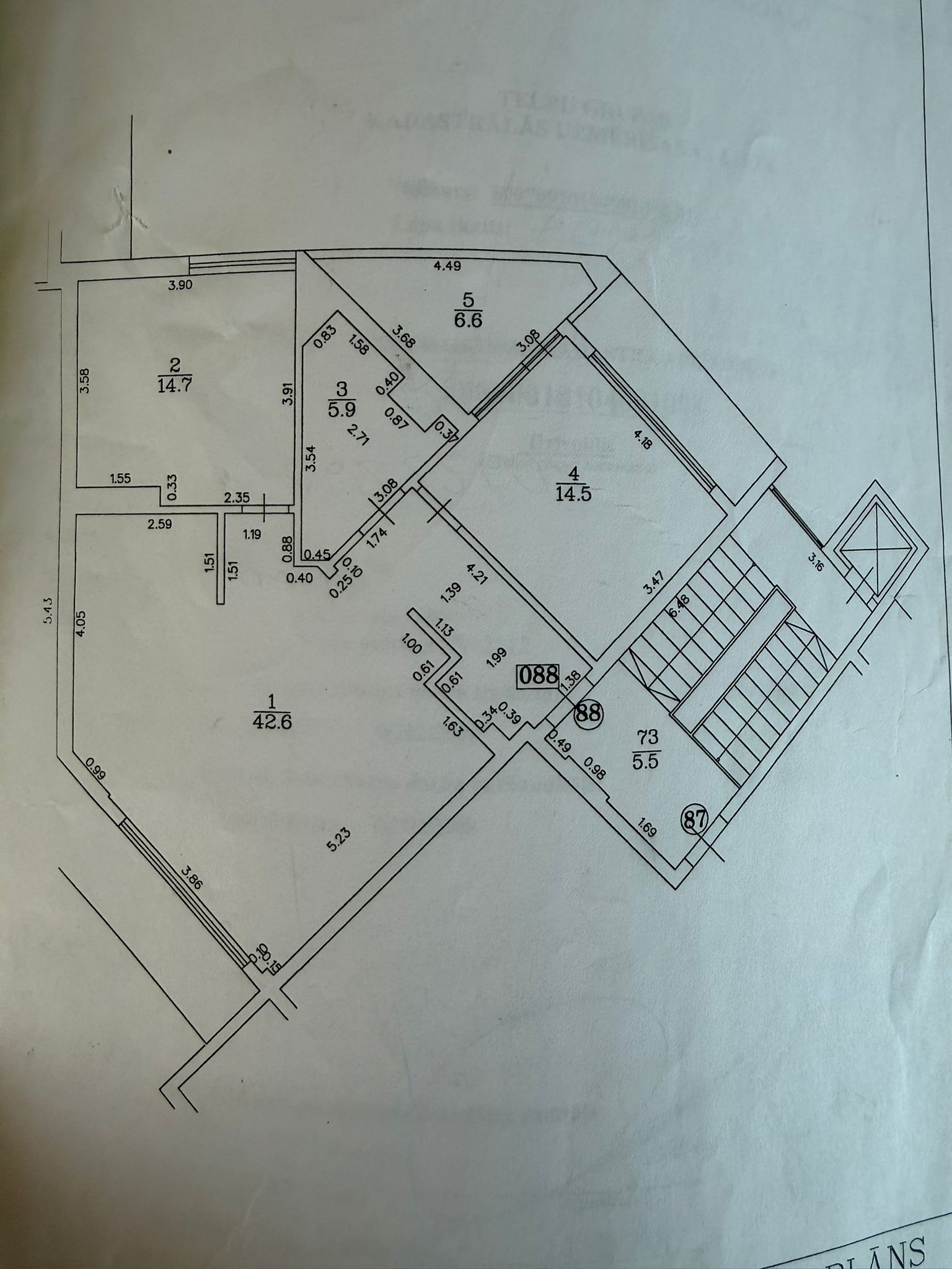 Pārdod dzīvokli, Gobu iela 1 - Attēls 1
