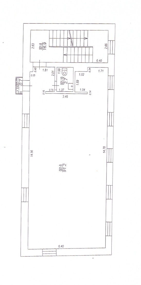 Iznomā biroju, Ūdens iela - Attēls 1