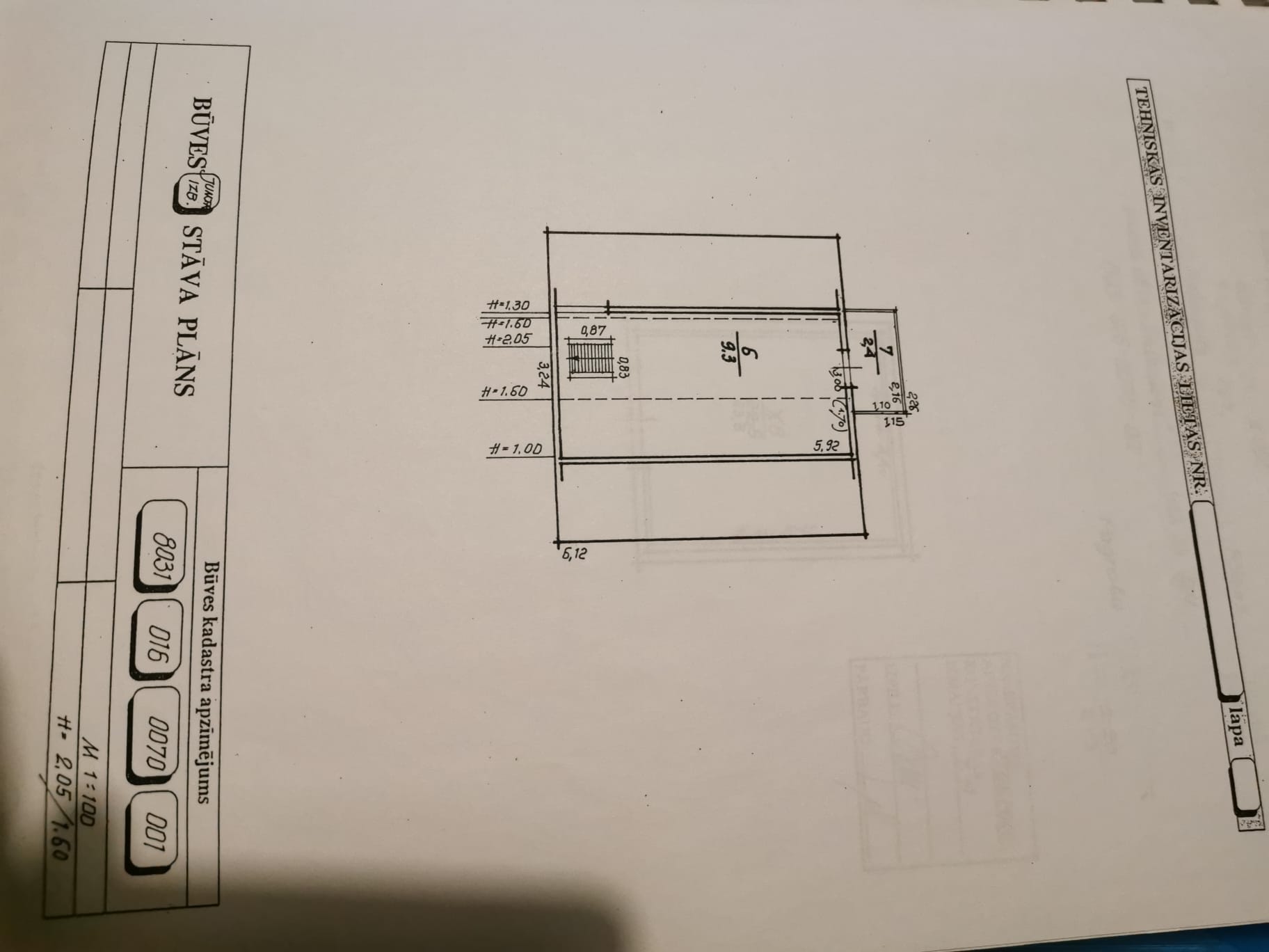 Pārdod māju, Salienieki iela - Attēls 1
