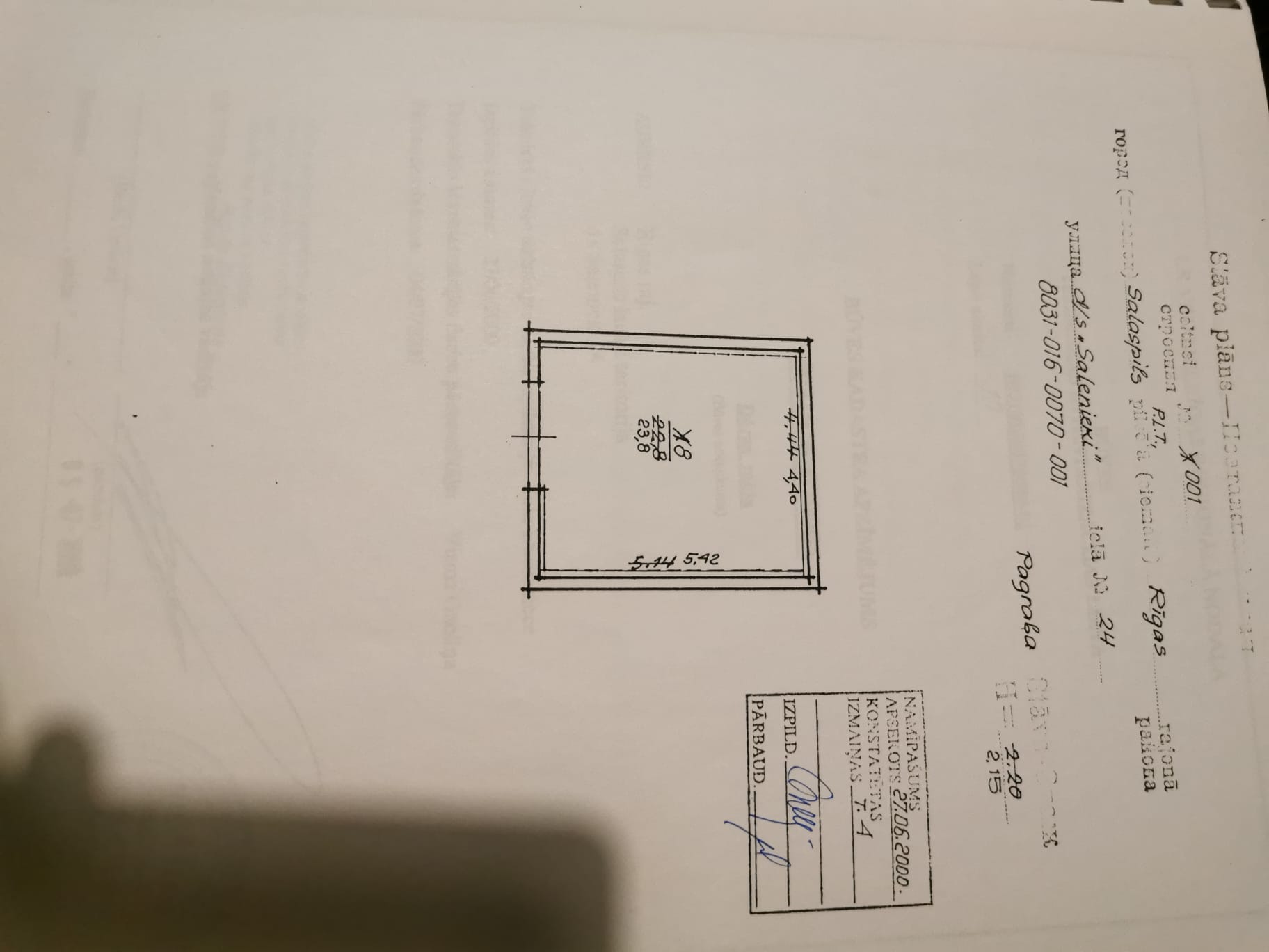 Pārdod māju, Salienieki iela - Attēls 1