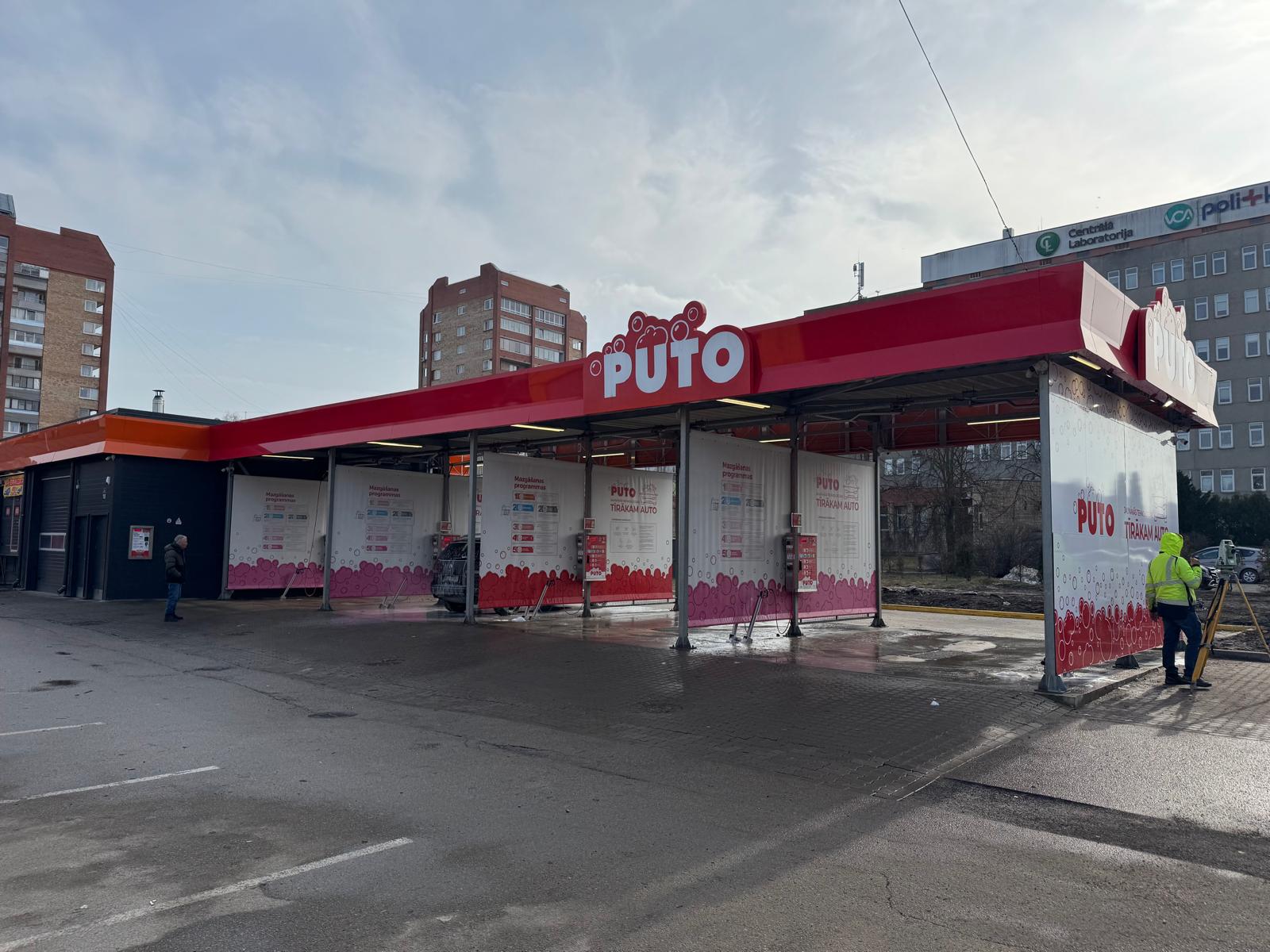 Investīciju objekts, Brāļu Kaudzīšu iela - Attēls 1