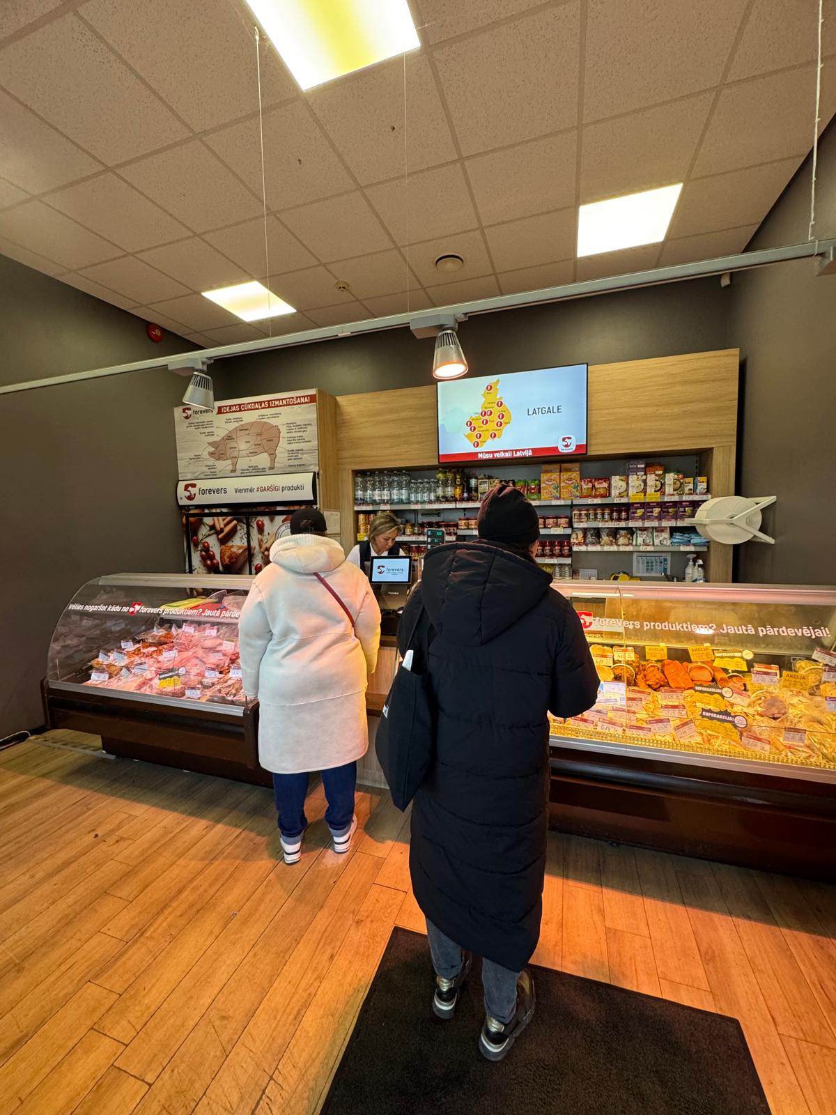 Investīciju objekts, Brāļu Kaudzīšu iela - Attēls 1