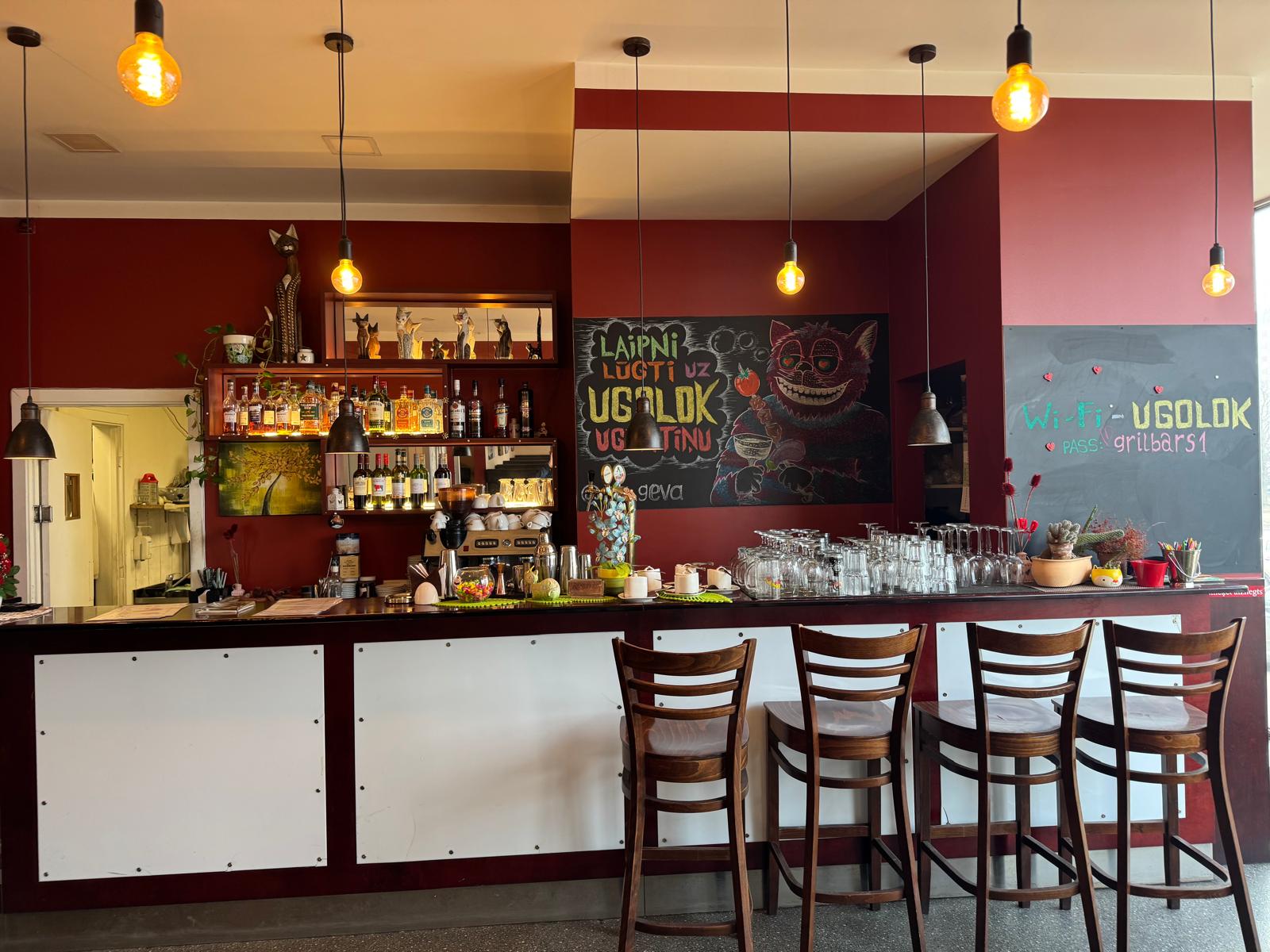 Investīciju objekts, Brāļu Kaudzīšu iela - Attēls 1