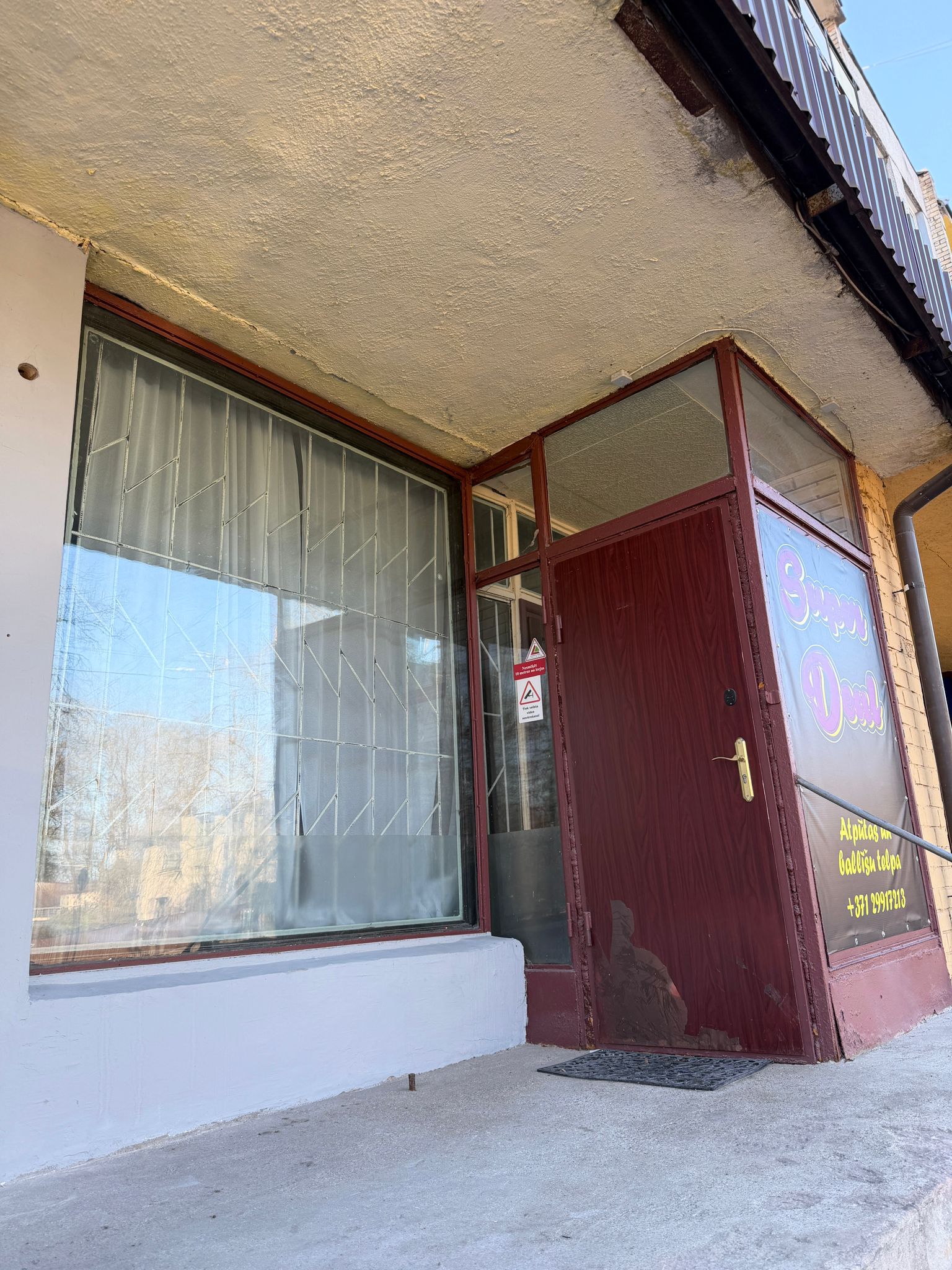 Iznomā tirdzniecības telpas, Mārupes iela - Attēls 1