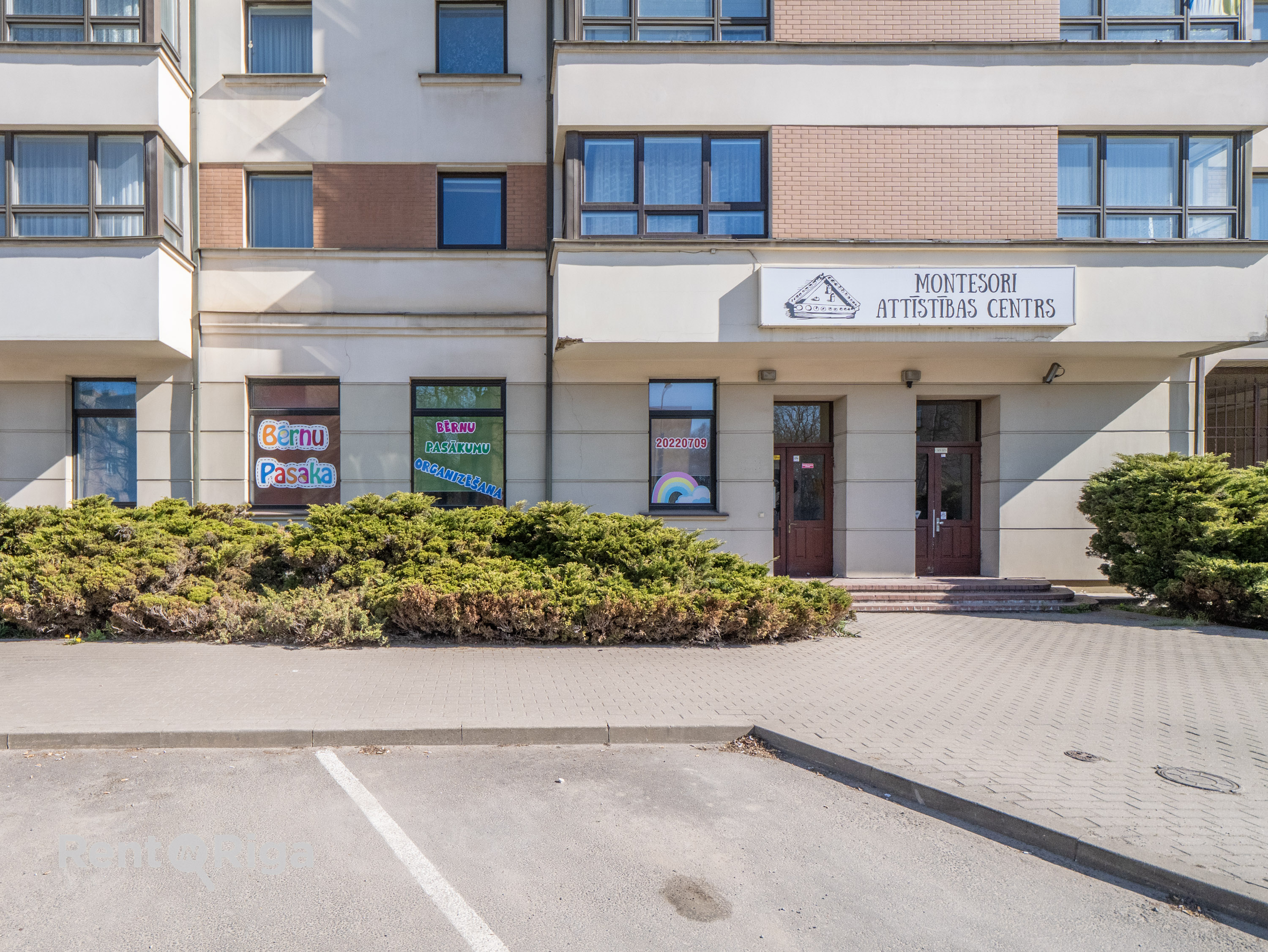 Pārdod tirdzniecības telpas, Hospitāļu iela - Attēls 1