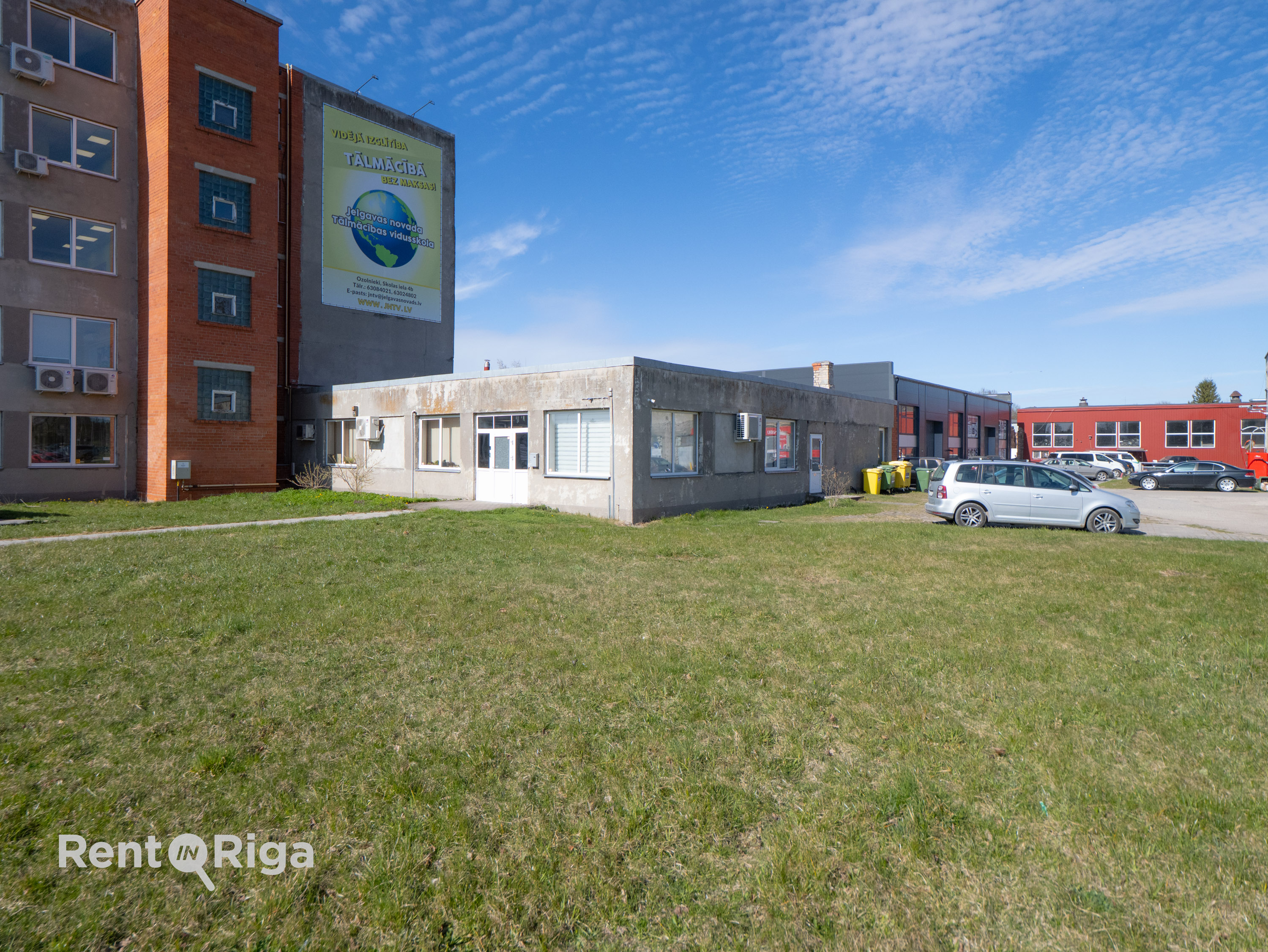 Pārdod biroju, Skolas iela - Attēls 1